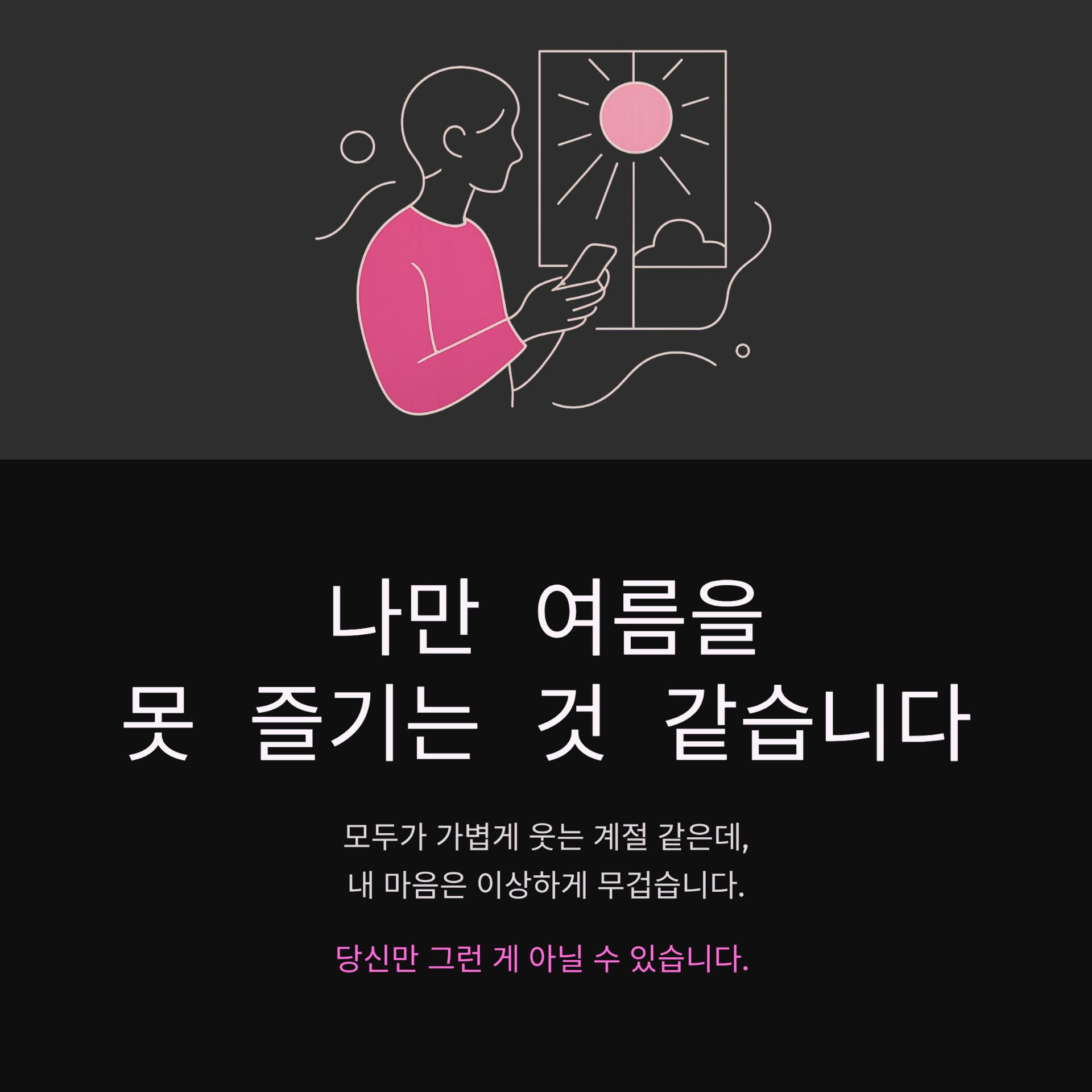 1_.png 이미지