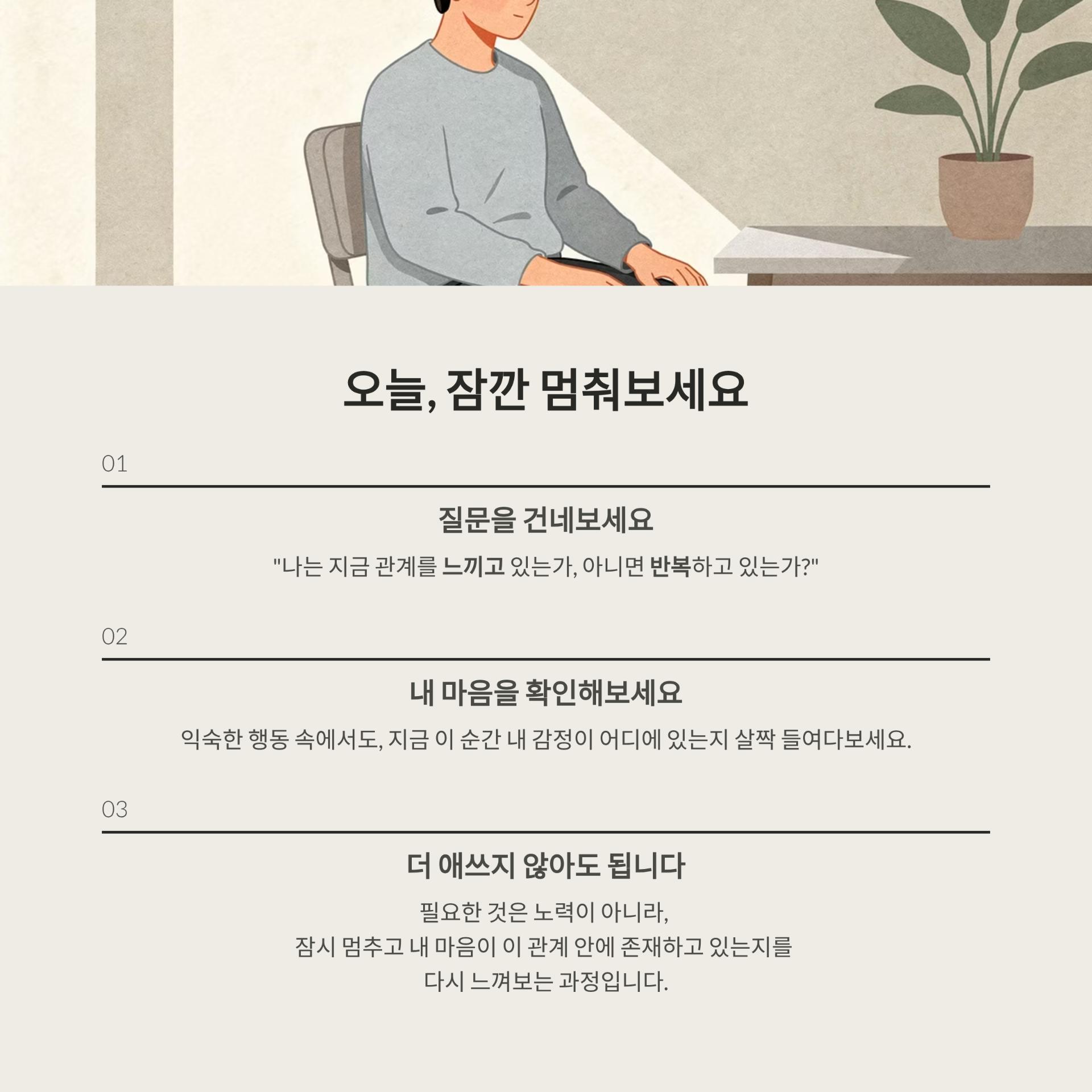 4_.png 이미지