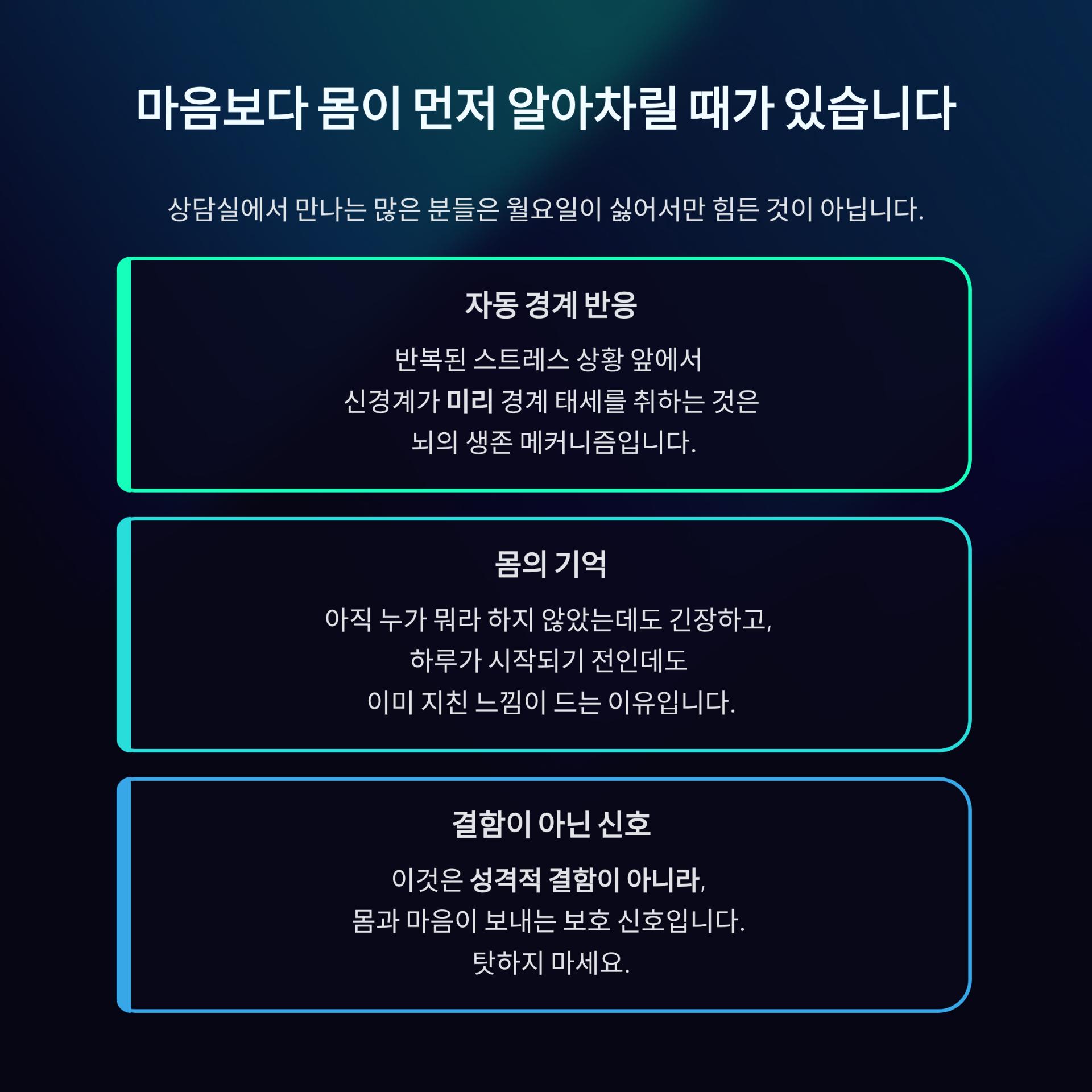 3_.png 이미지