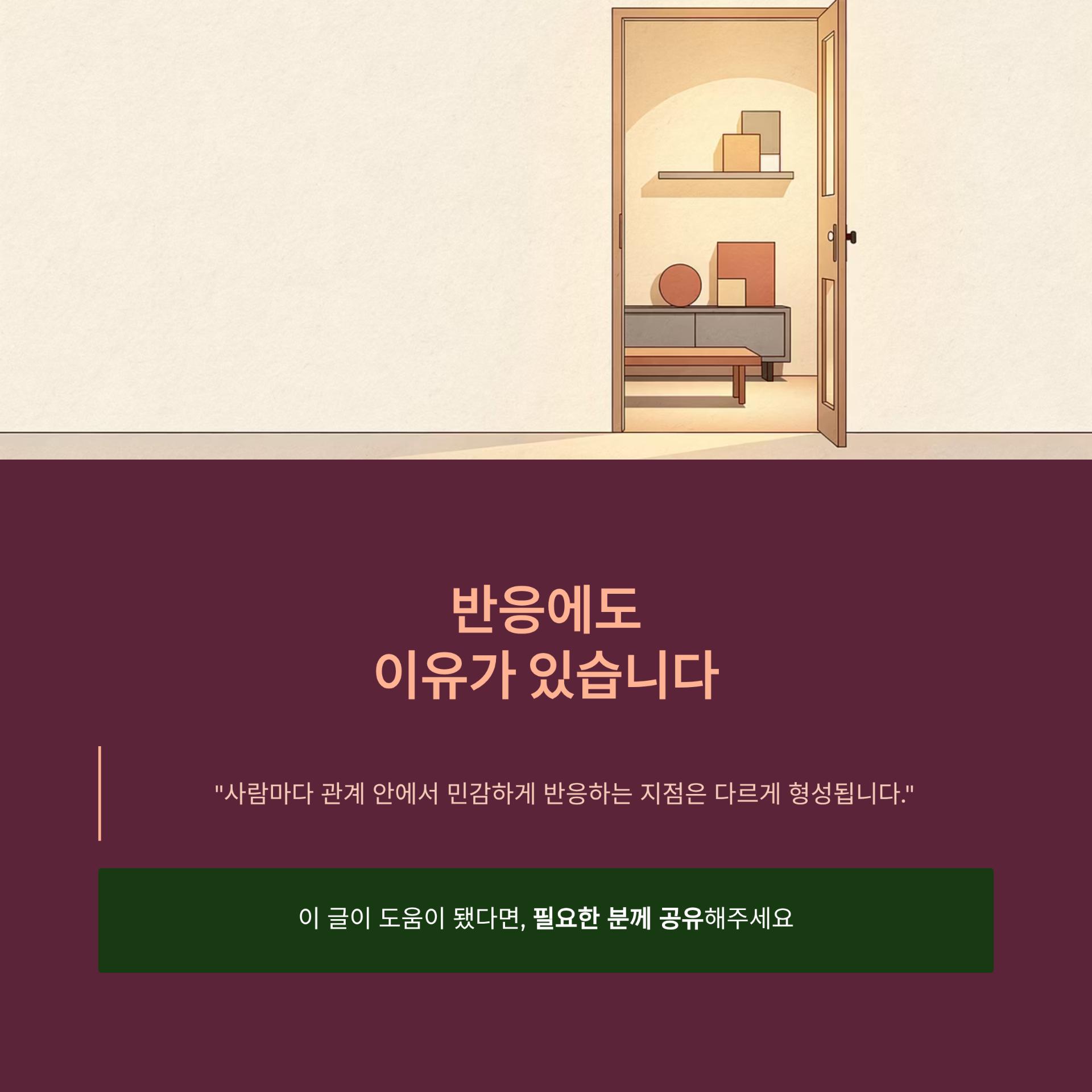 5_.png 이미지