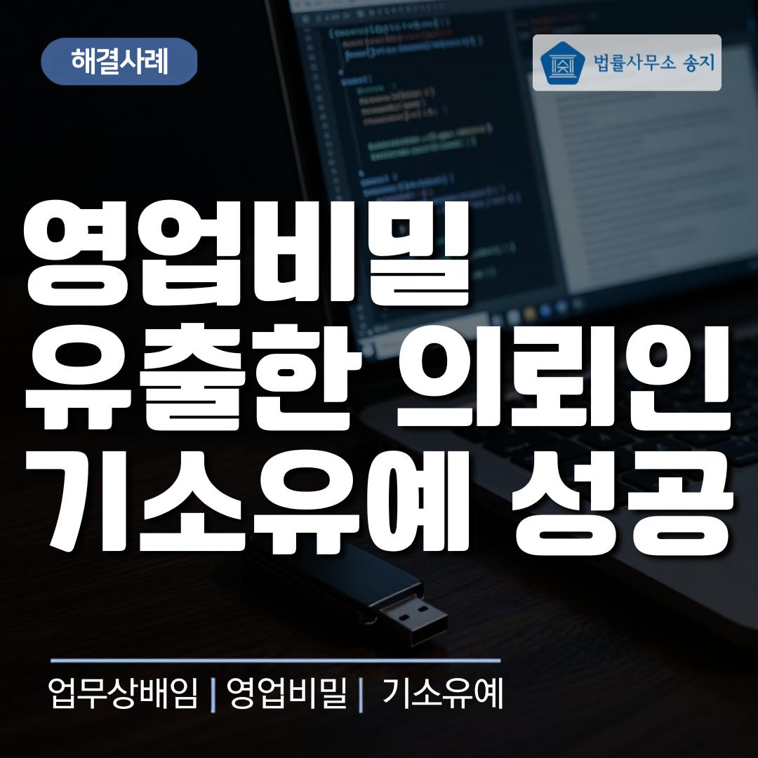 썸네일 1.png 이미지