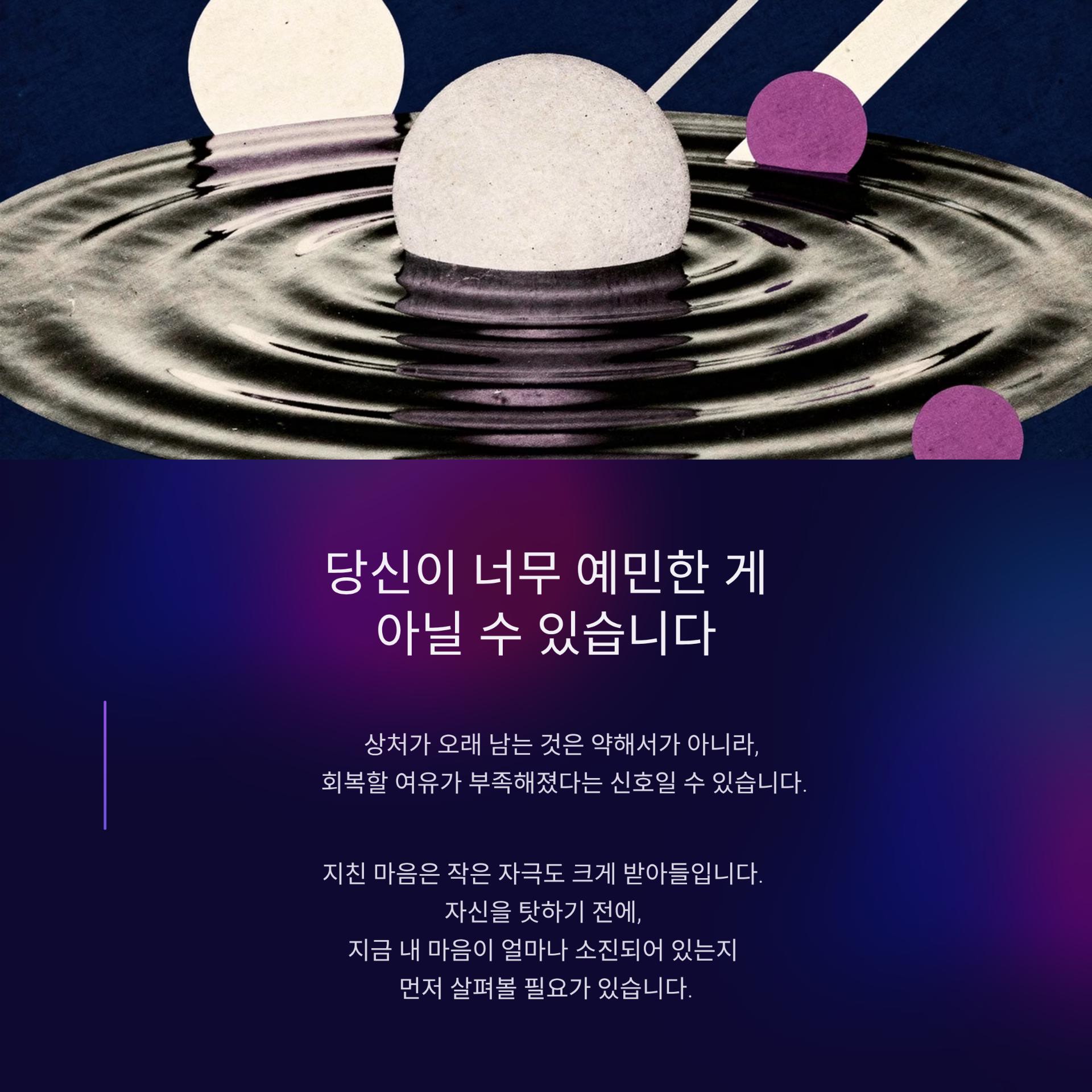 2_.png 이미지