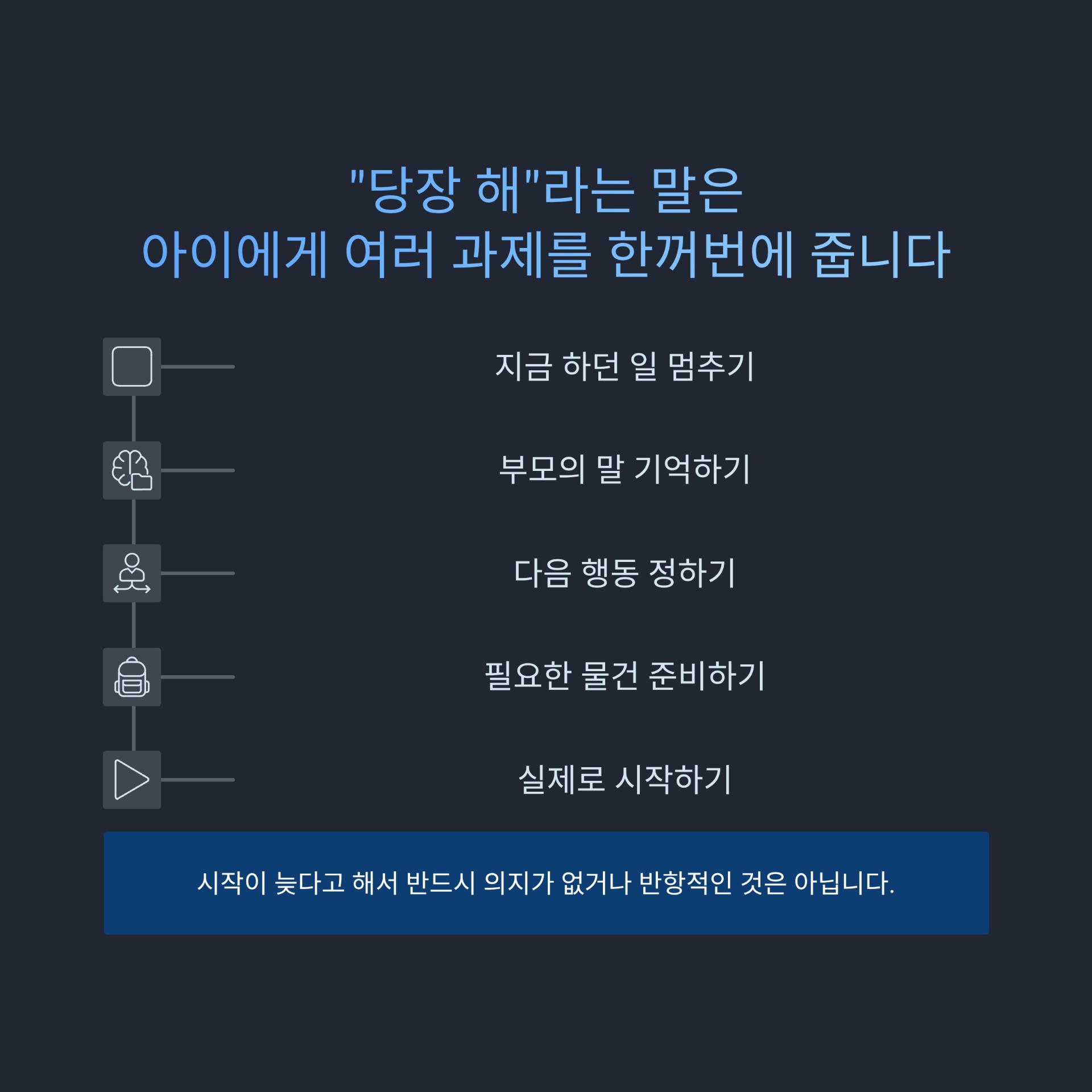 3_.png 이미지