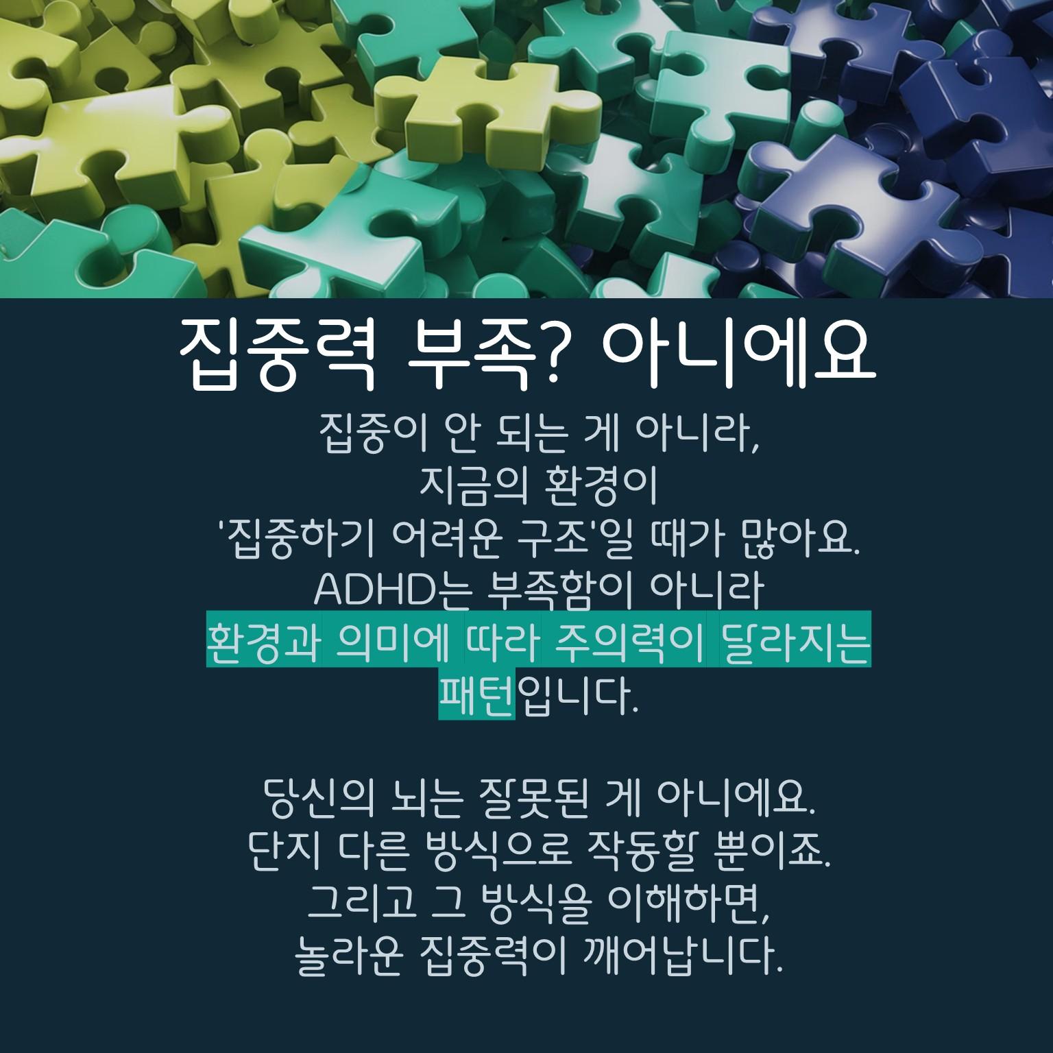 슬라이드2.JPG 이미지