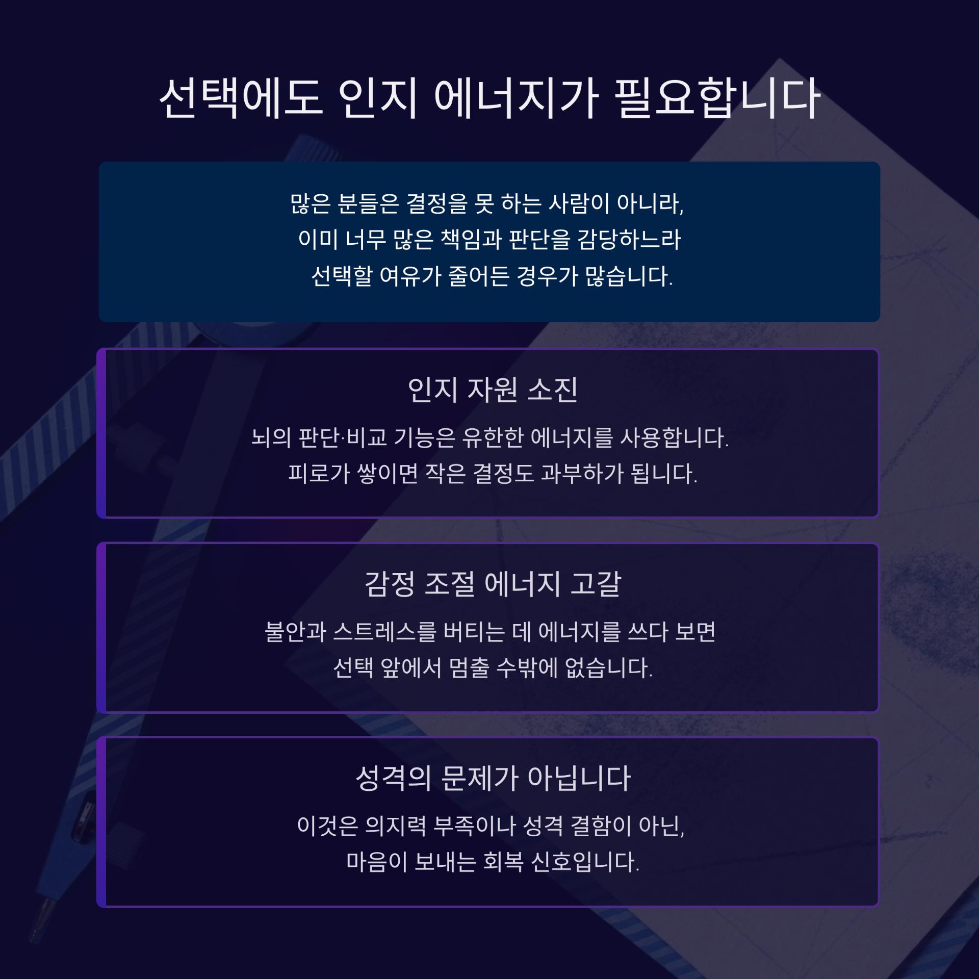 3_.png 이미지