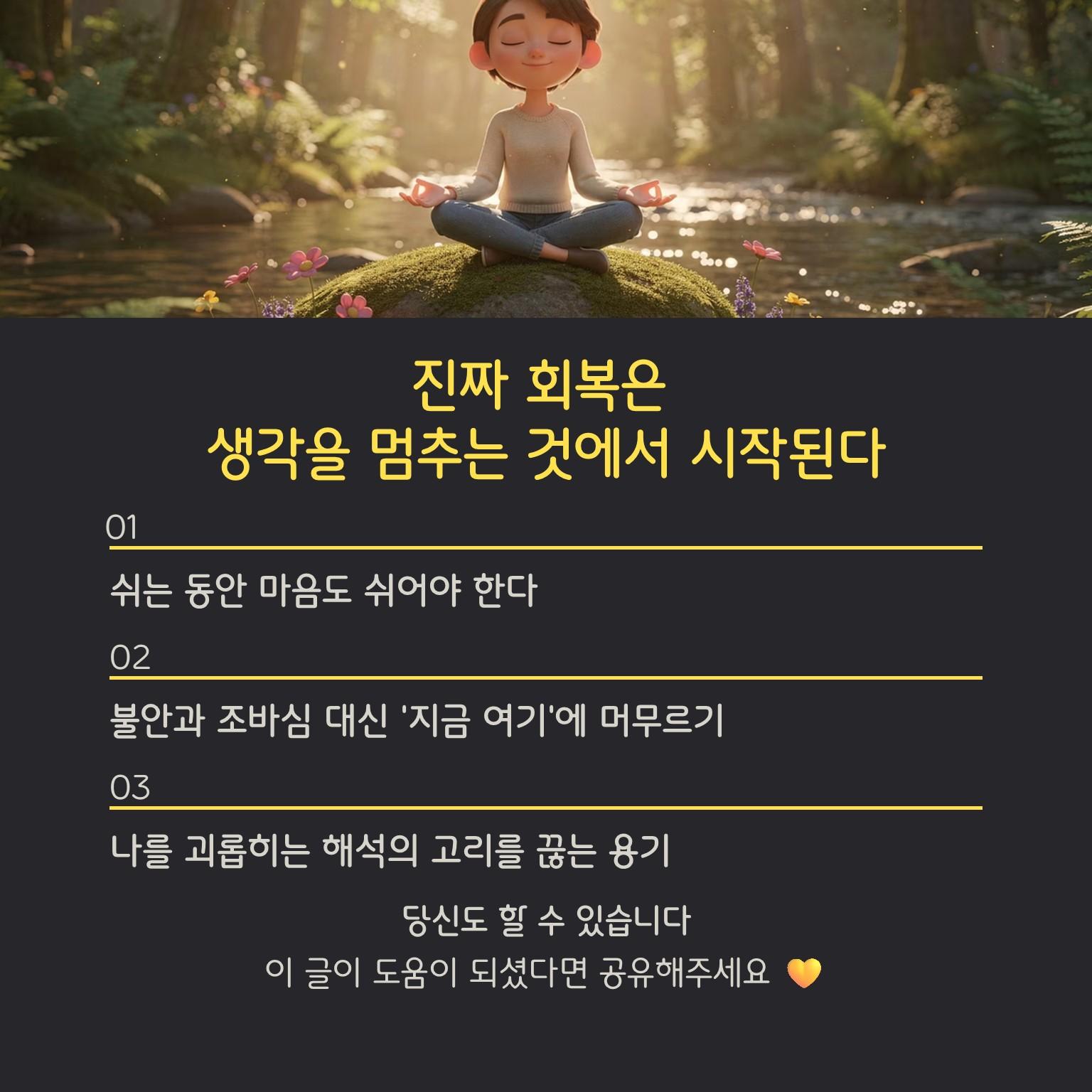 슬라이드5.JPG 이미지