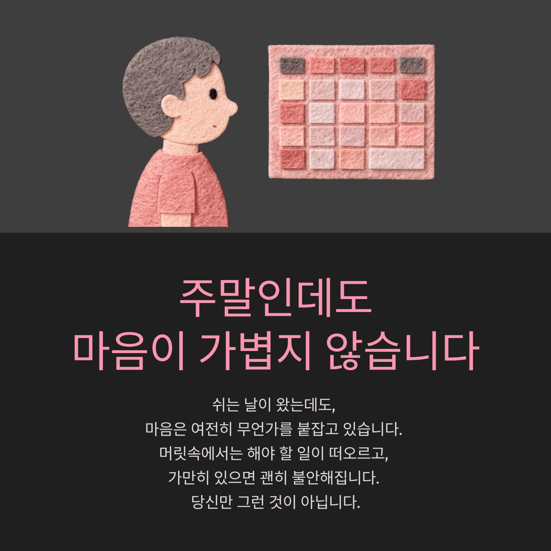 1_.png 이미지