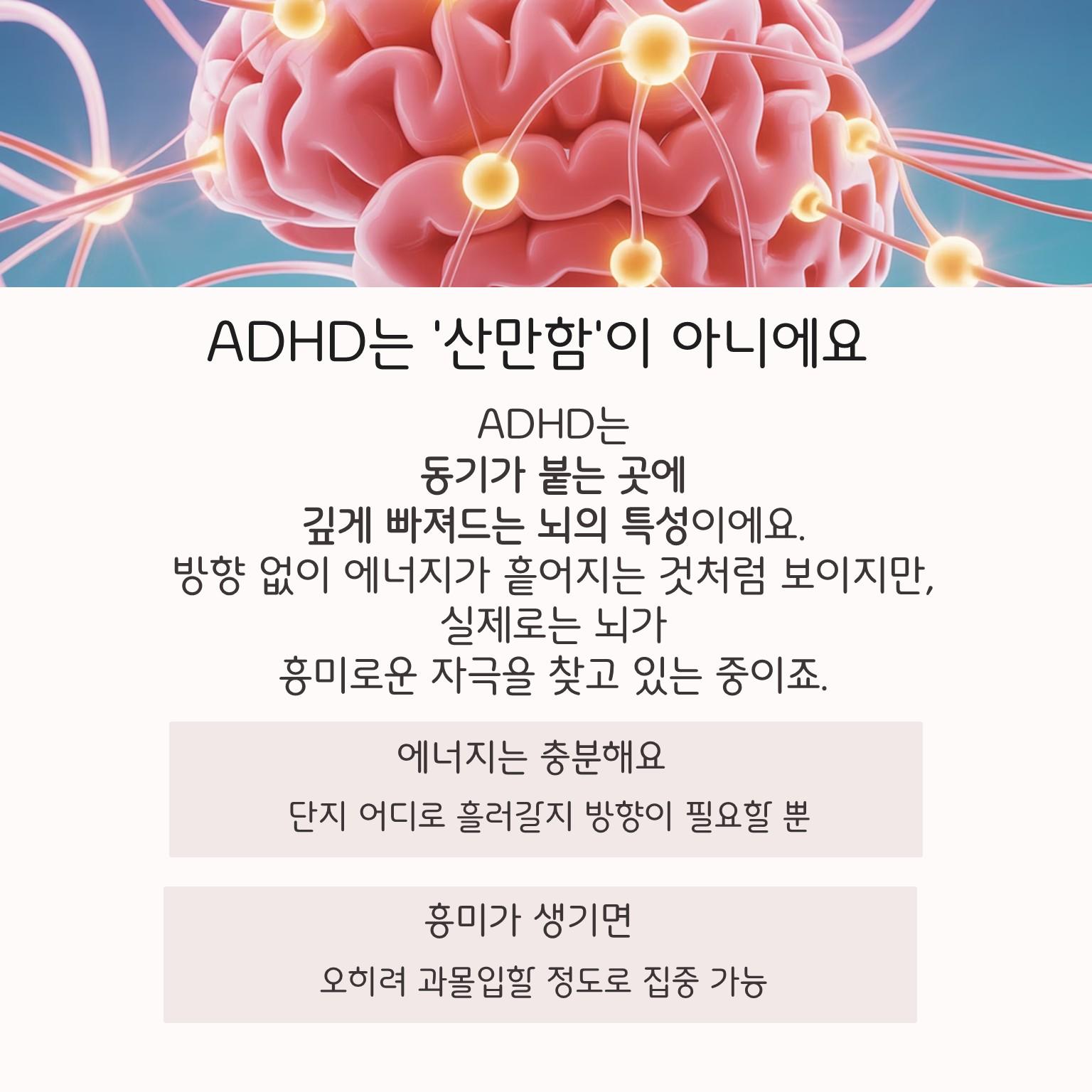 슬라이드2.JPG 이미지