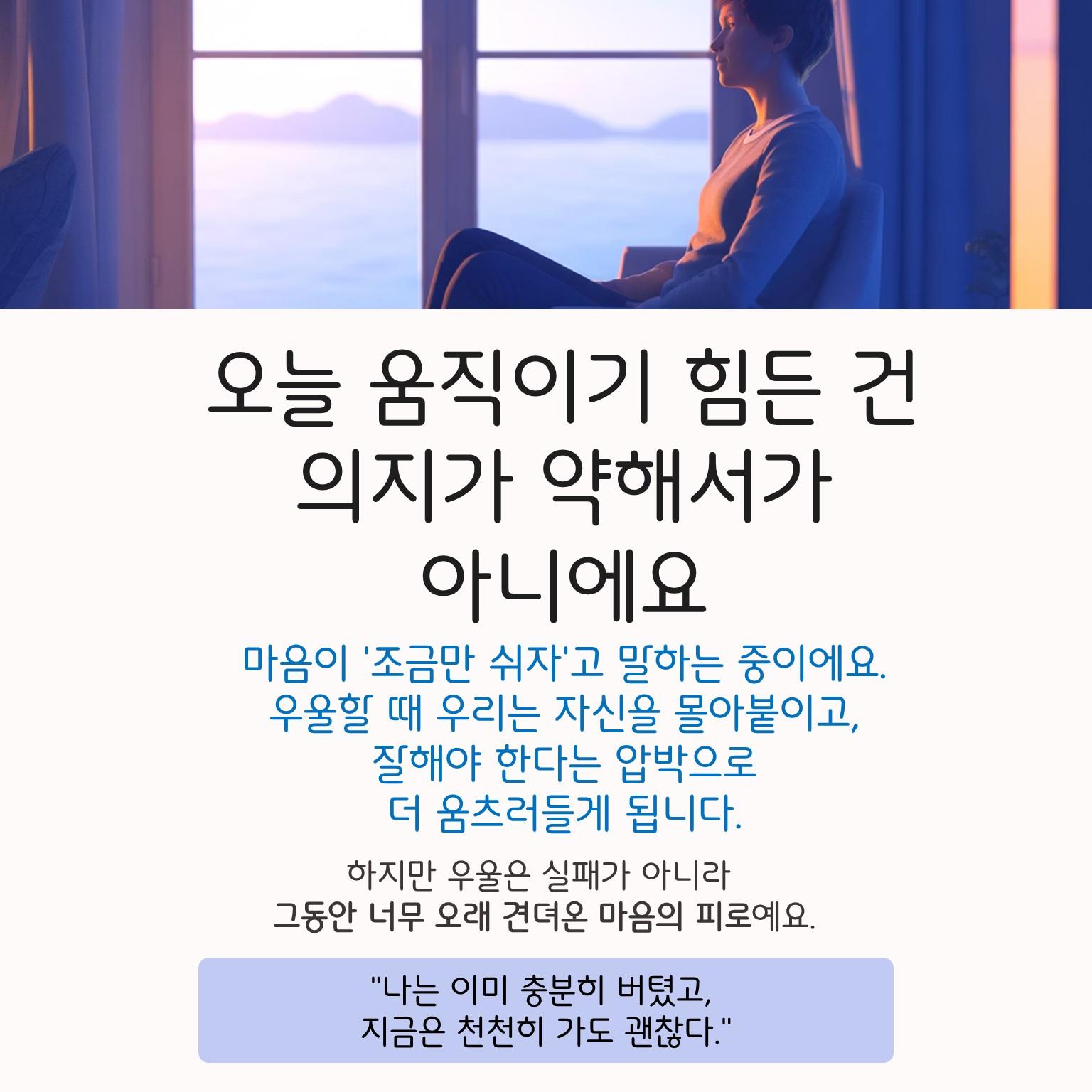 슬라이드2.JPG 이미지