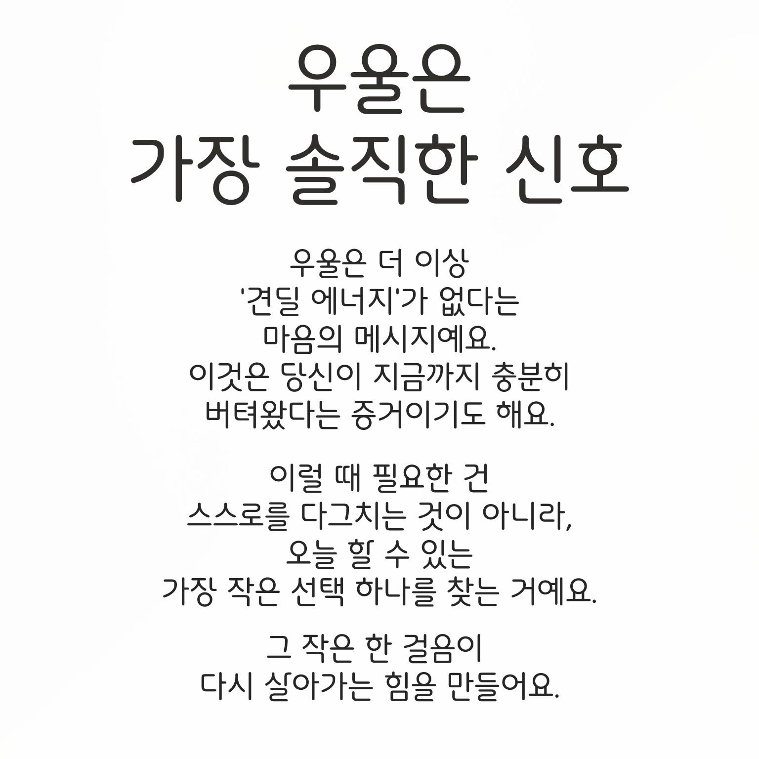 슬라이드2.JPG 이미지
