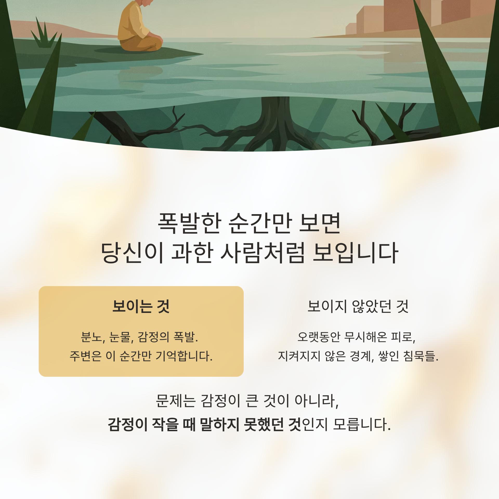 3_.png 이미지