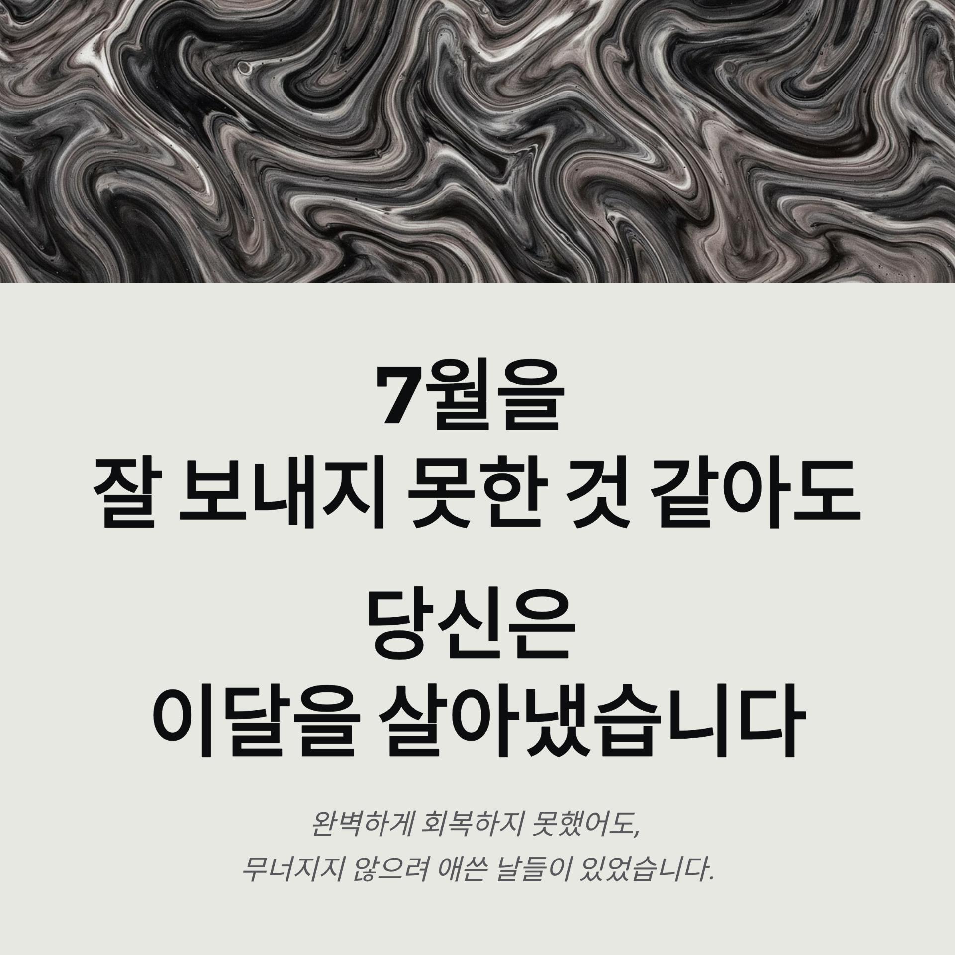 1_7.png 이미지