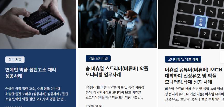 디시인사이드1.PNG 이미지