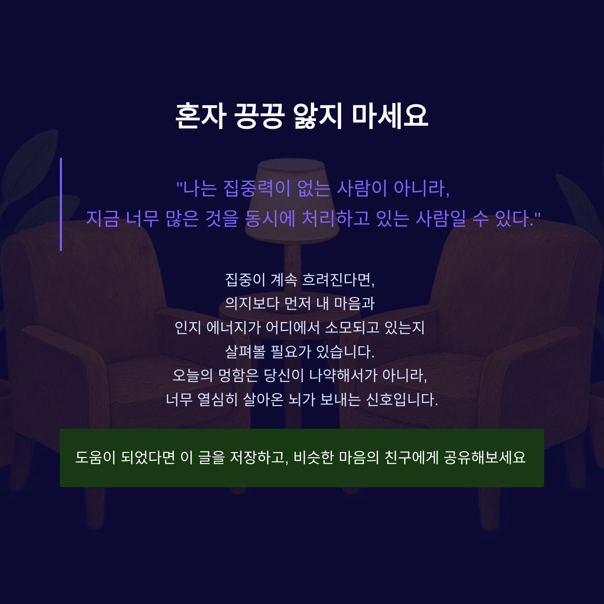 5_.png 이미지