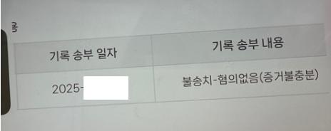 명ㅇ.PNG 이미지