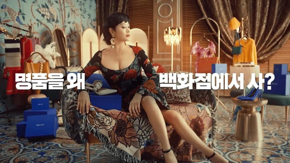 발란이 알려주는 대(大) 번들링 시대