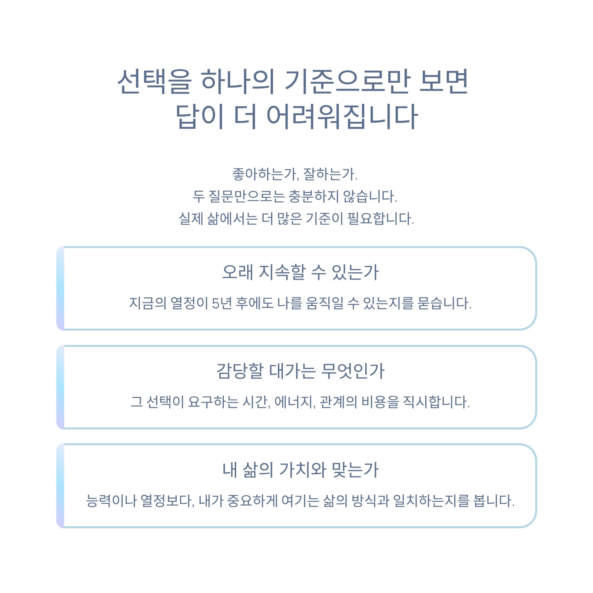2_.png 이미지