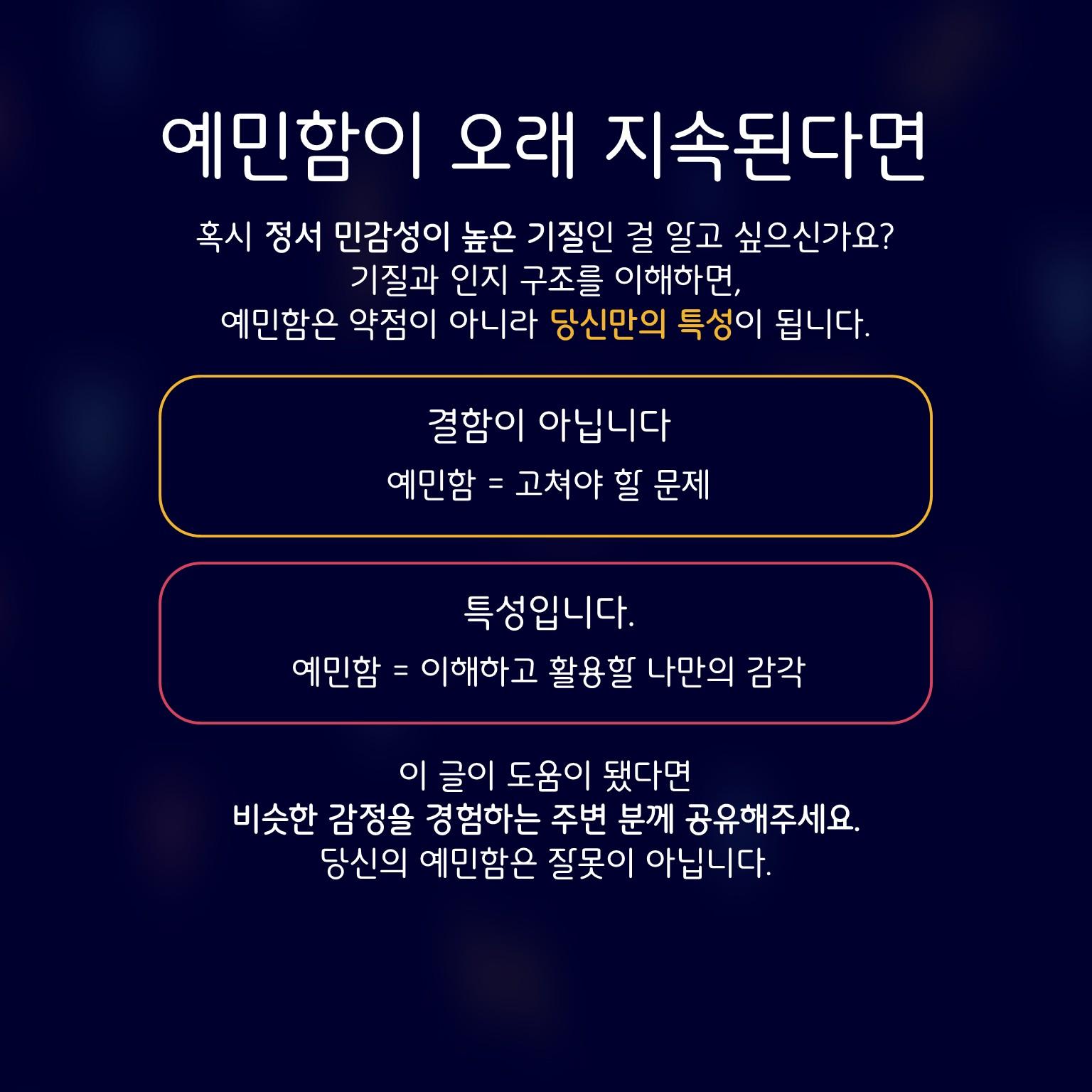 슬라이드5.JPG 이미지