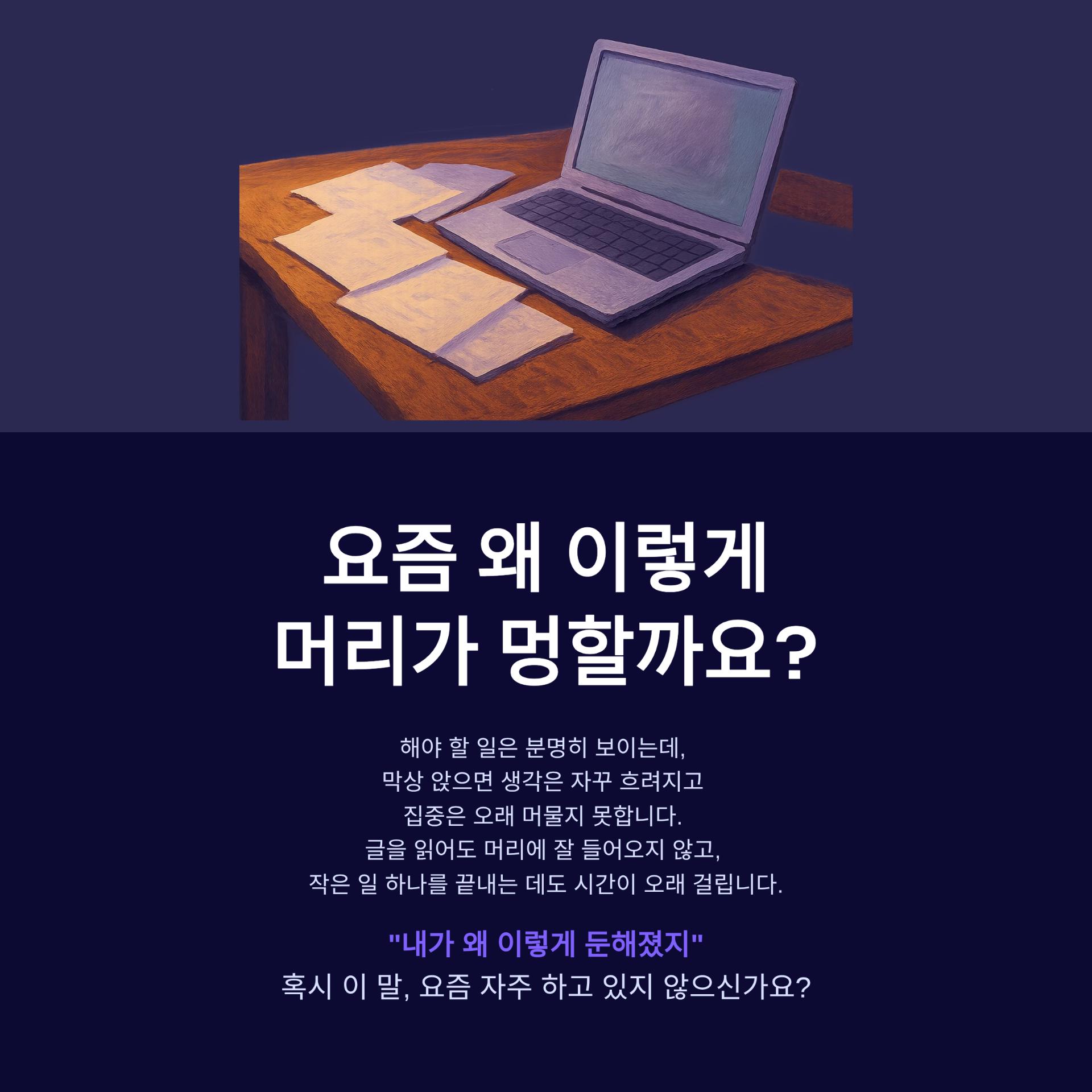 1_.png 이미지