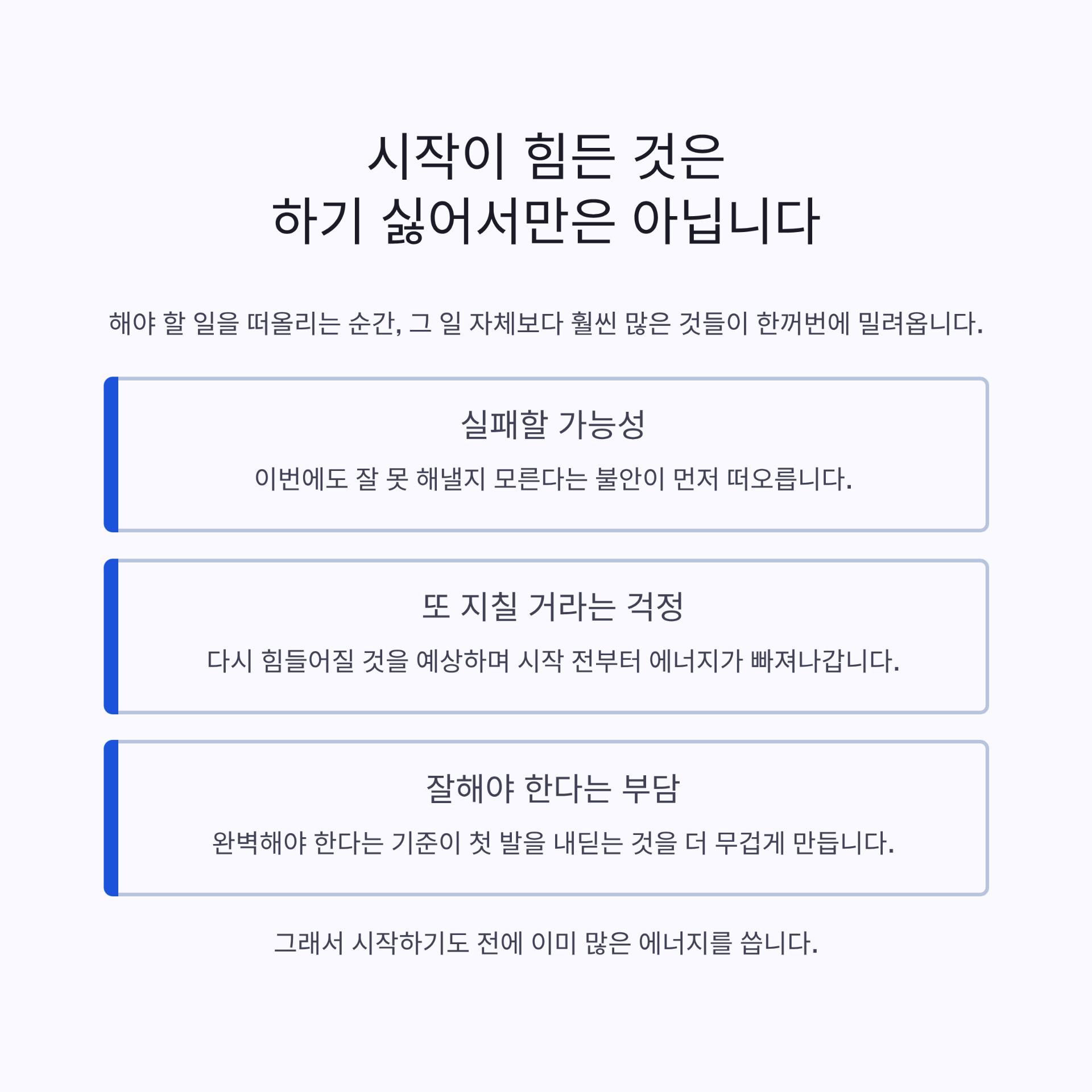 2_.png 이미지