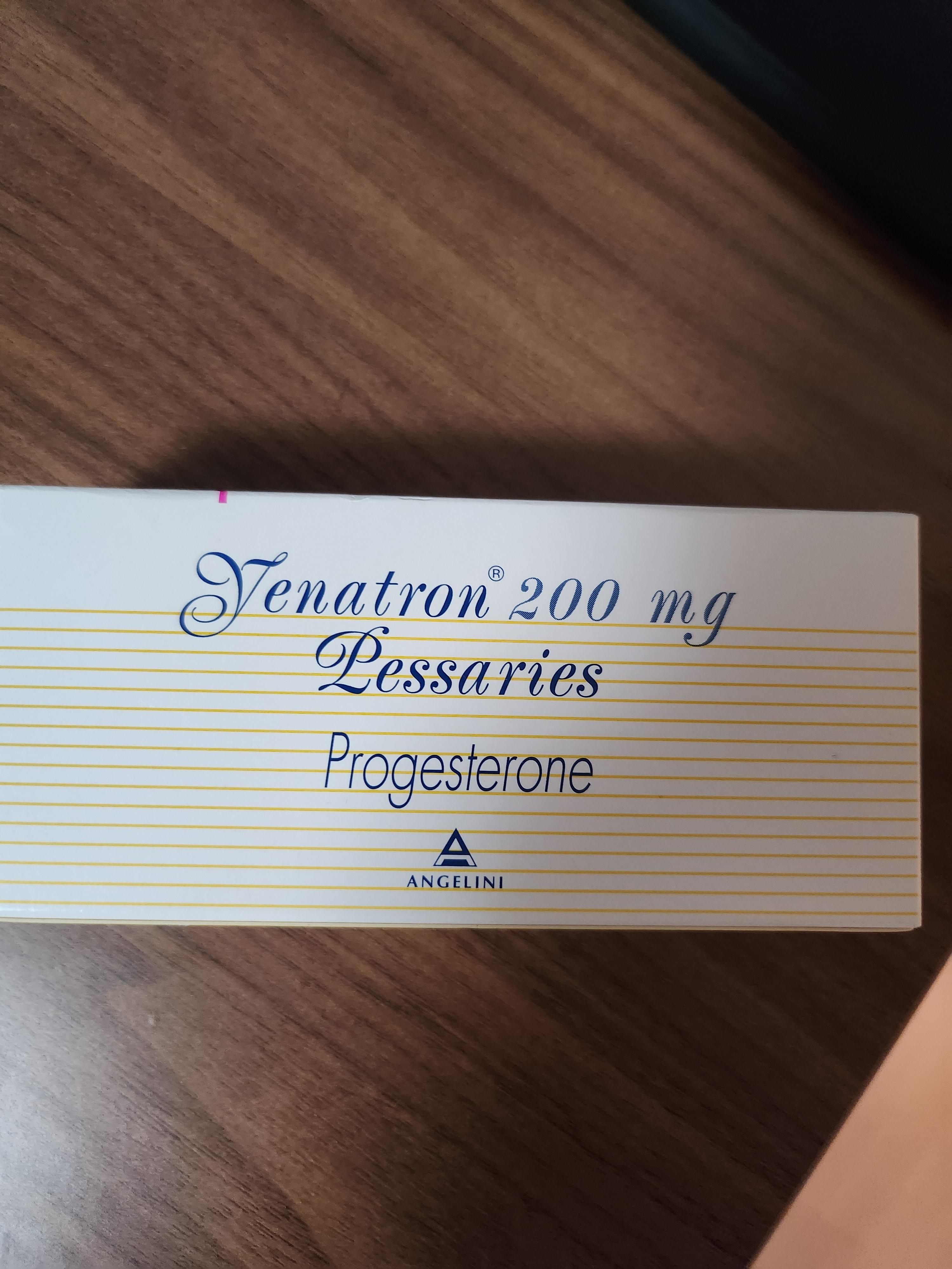 질정제) 두개가 같은 약인가요??ㅠㅠ ㅣ 궁금할 땐, 아하!