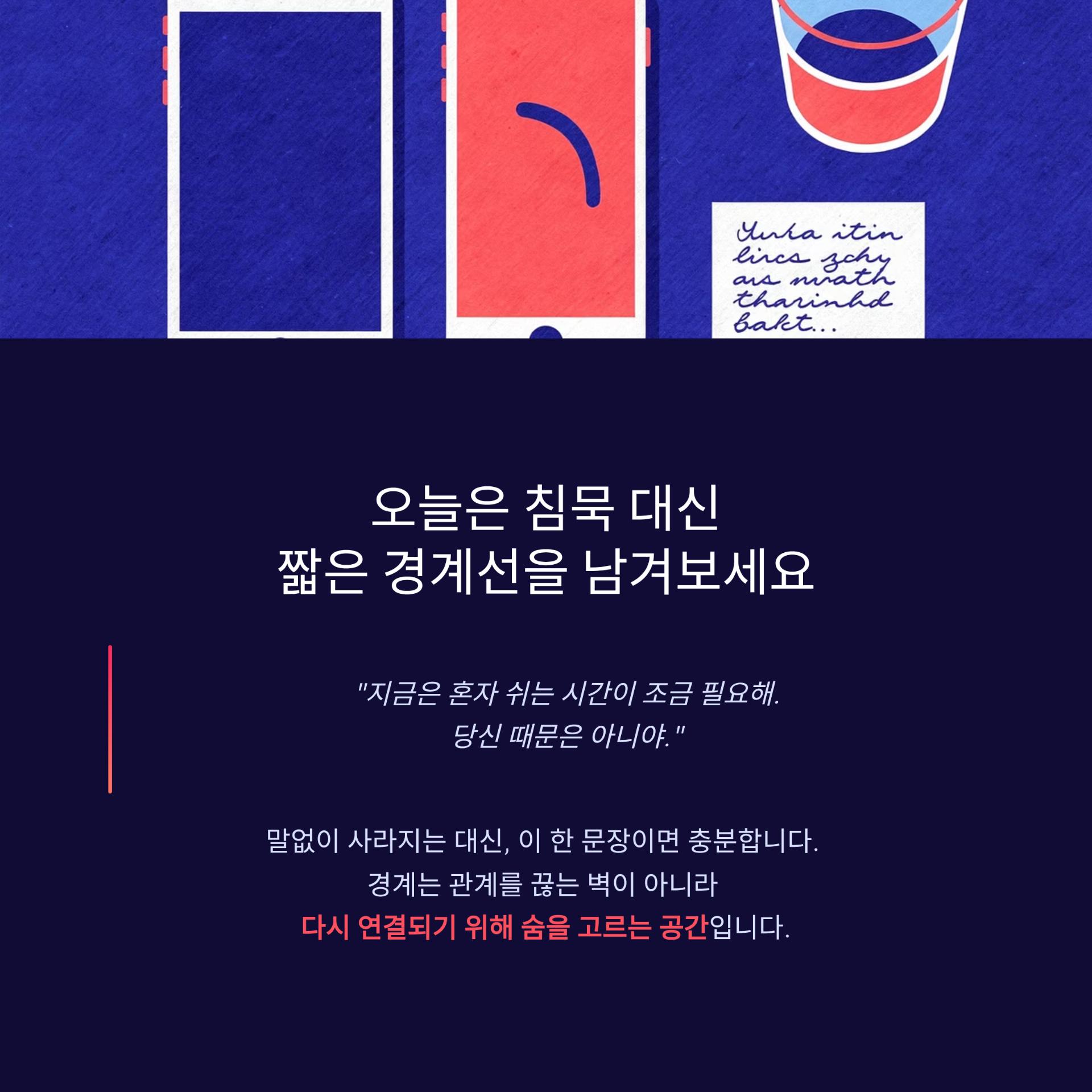 4_.png 이미지