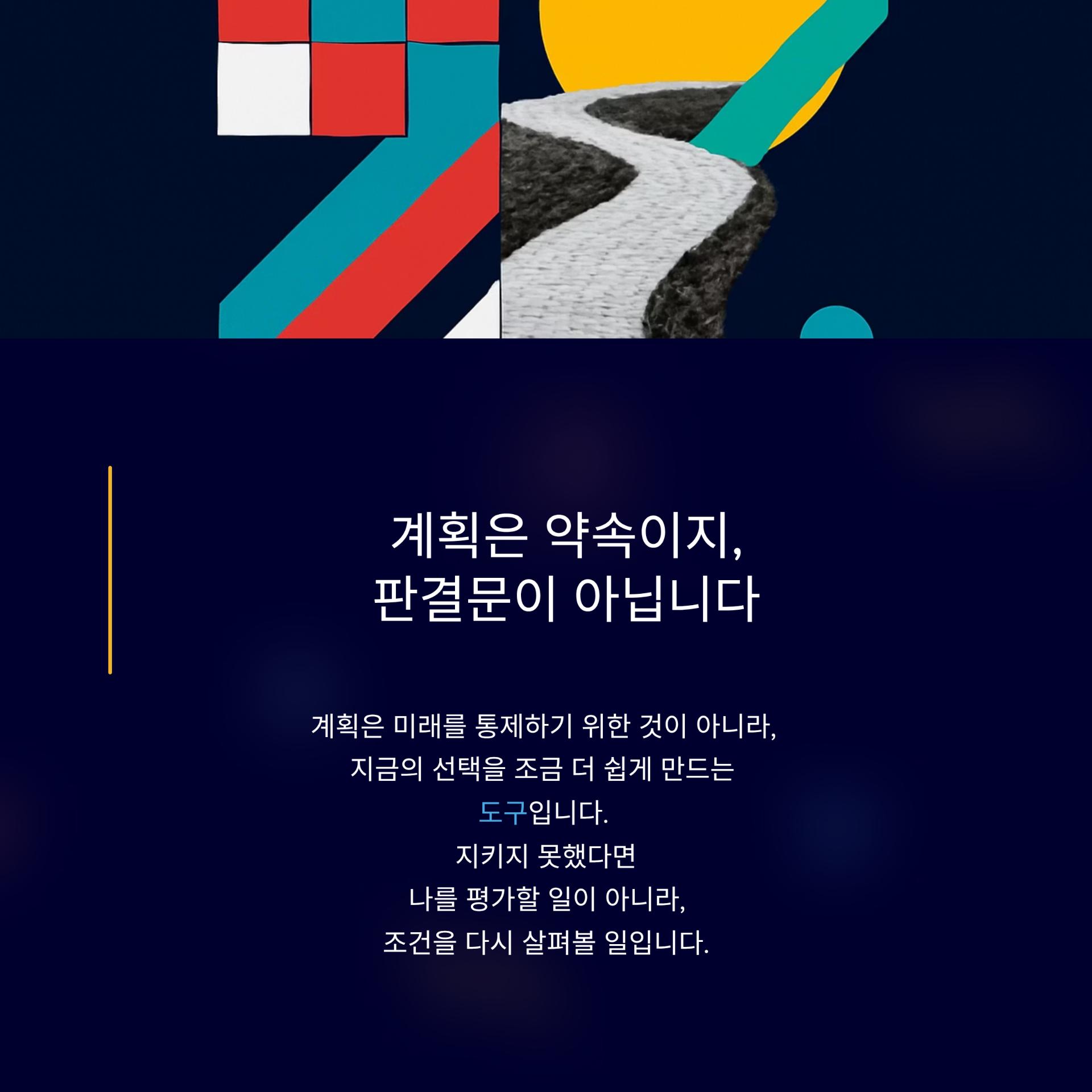 3_.png 이미지