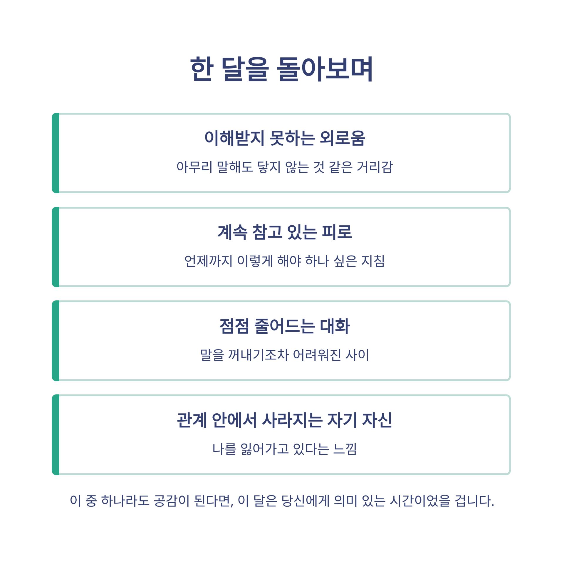 3_.png 이미지