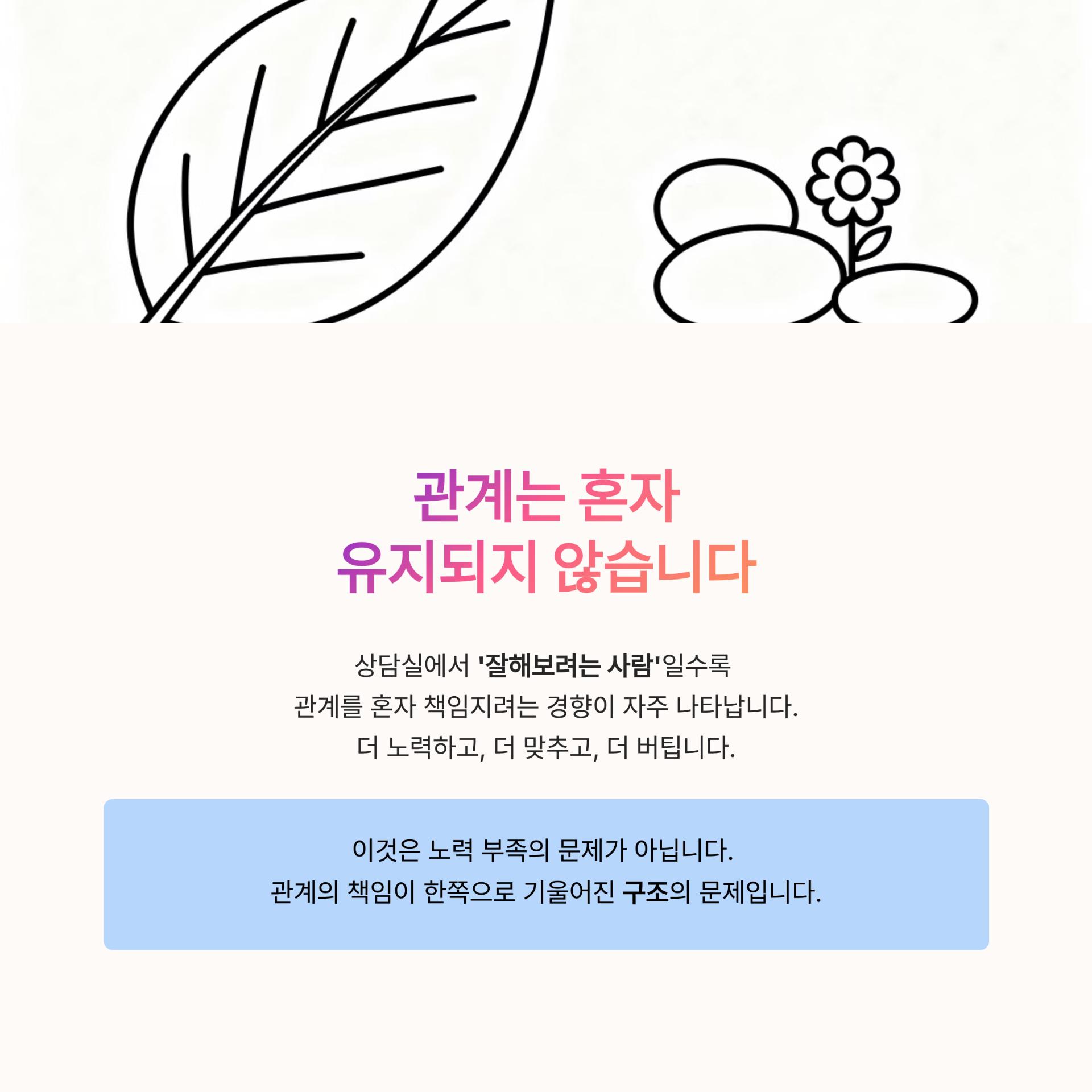 3_.png 이미지