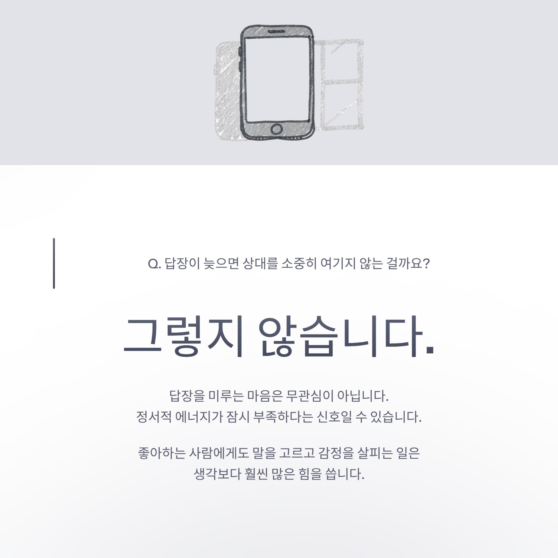 2_.png 이미지