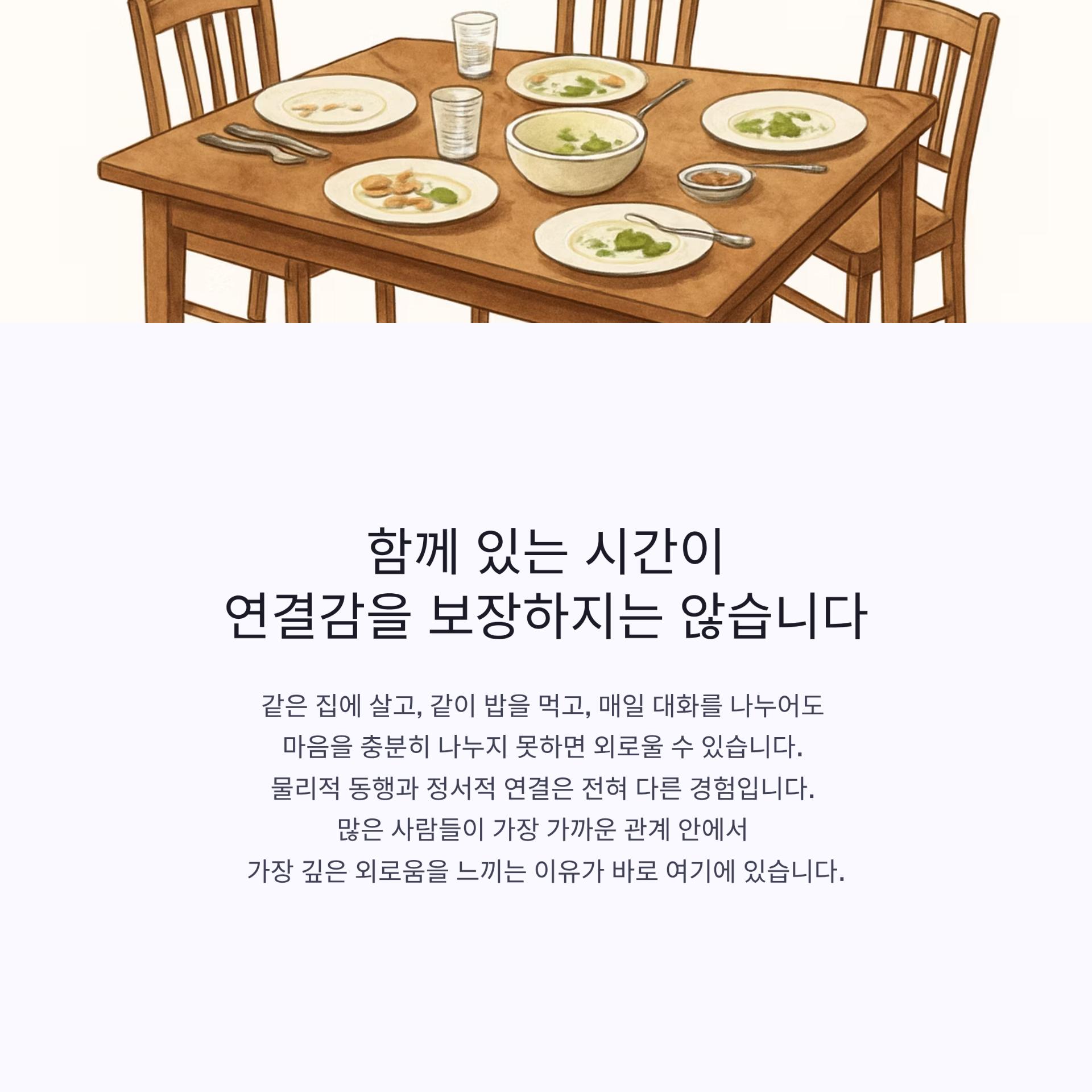 2_.png 이미지