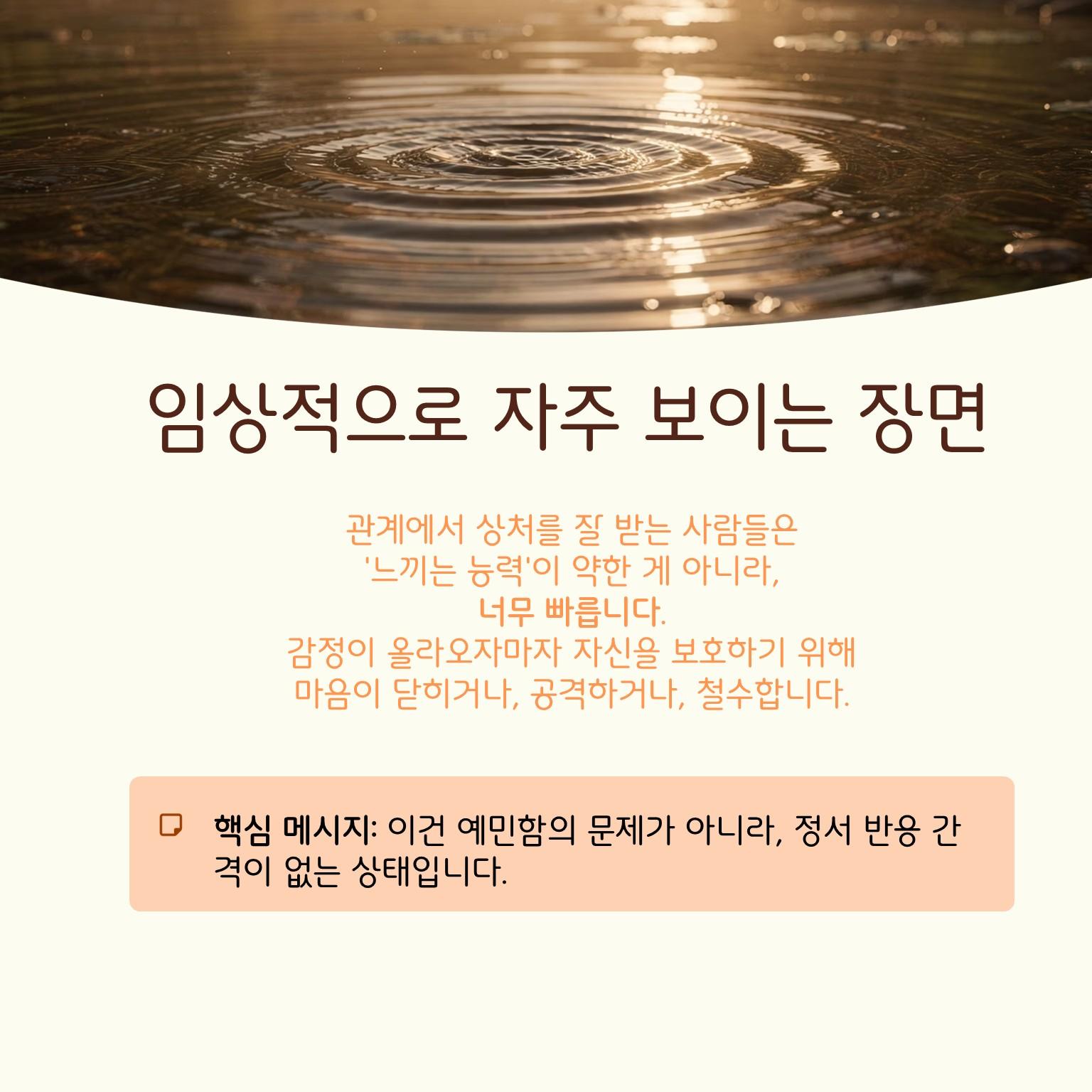 슬라이드3.JPG 이미지