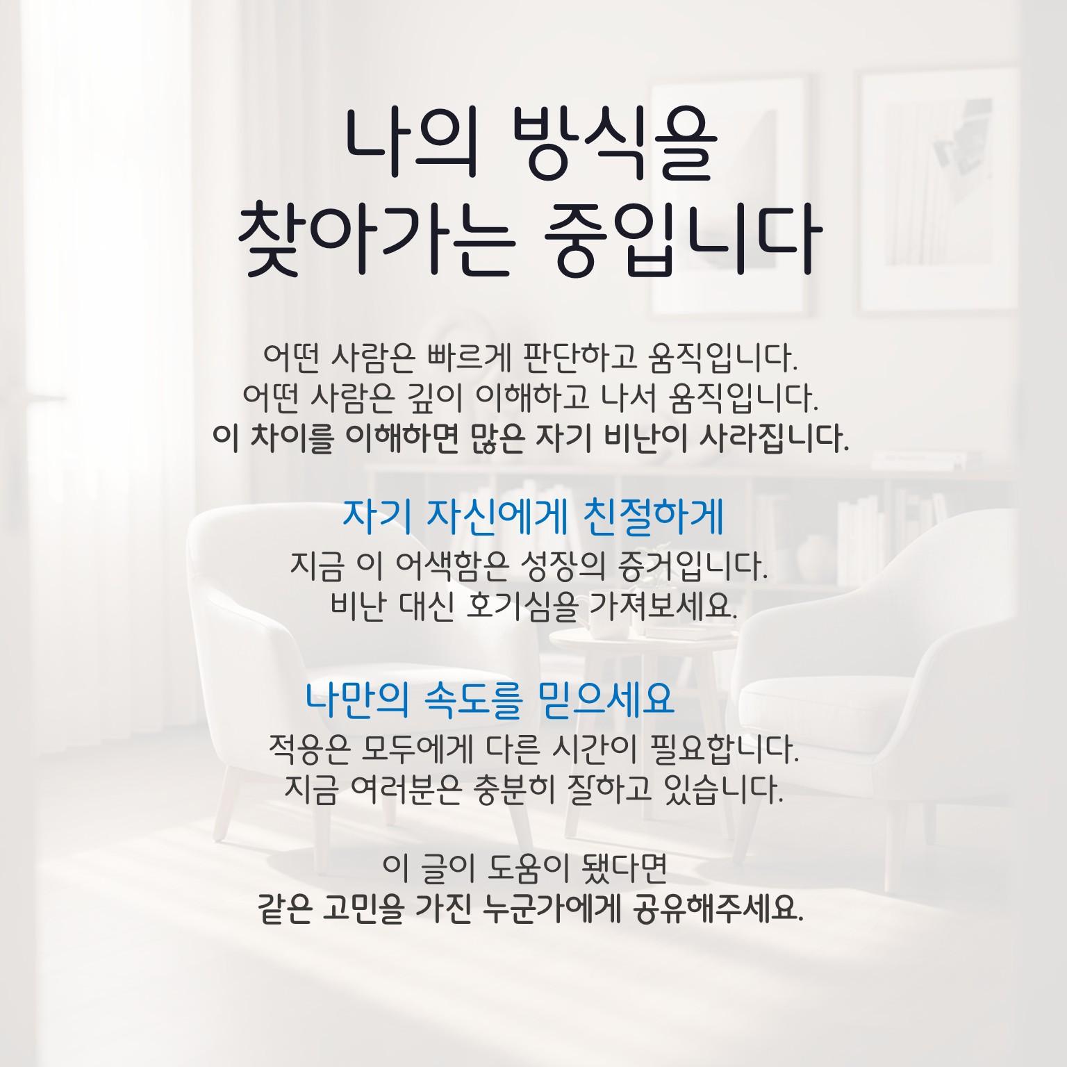 슬라이드5.JPG 이미지