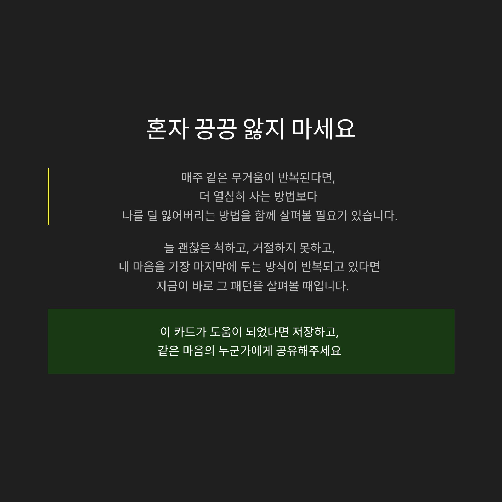 5_.png 이미지