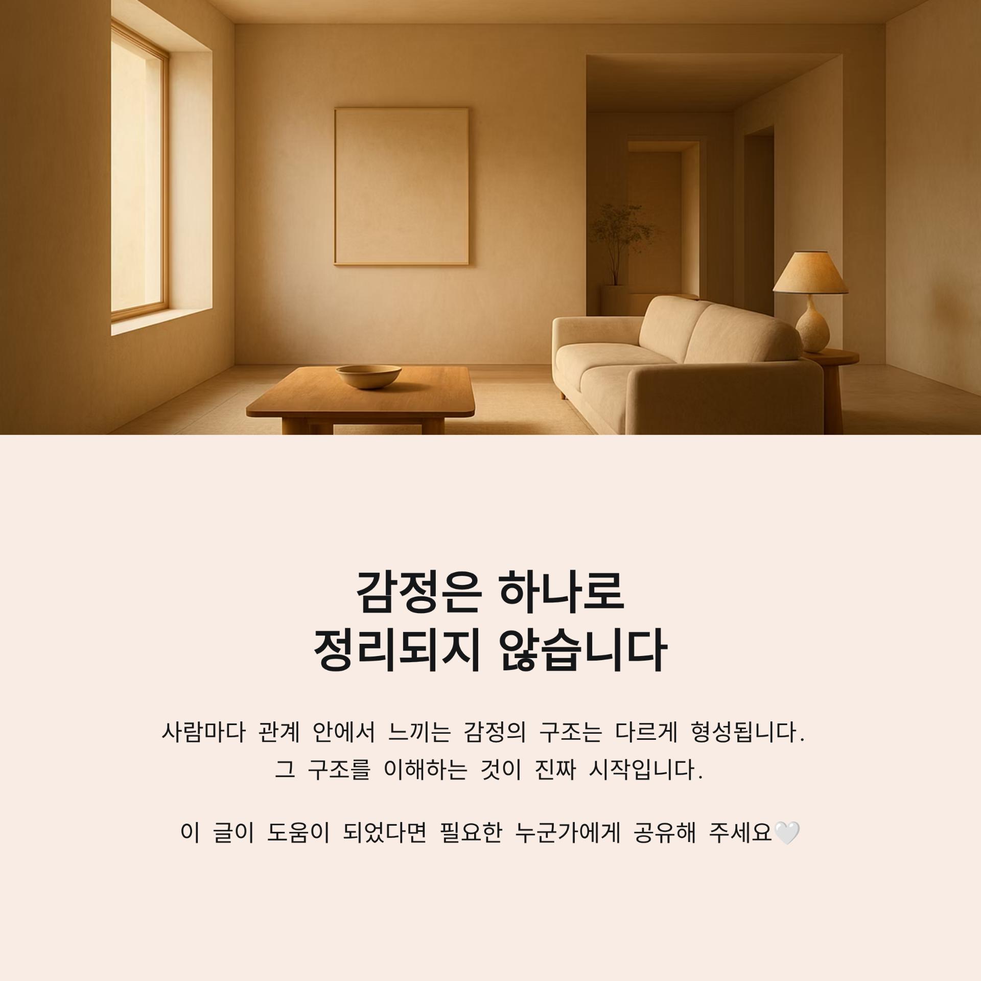 5_.png 이미지