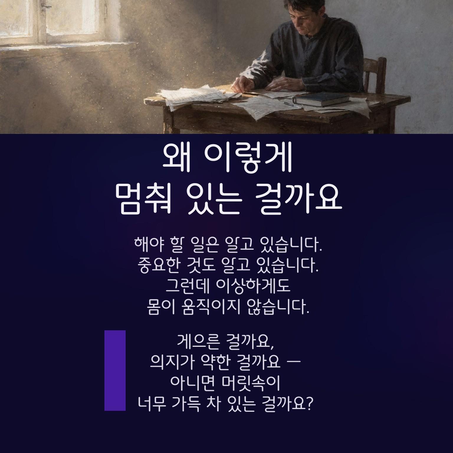 슬라이드1.JPG 이미지