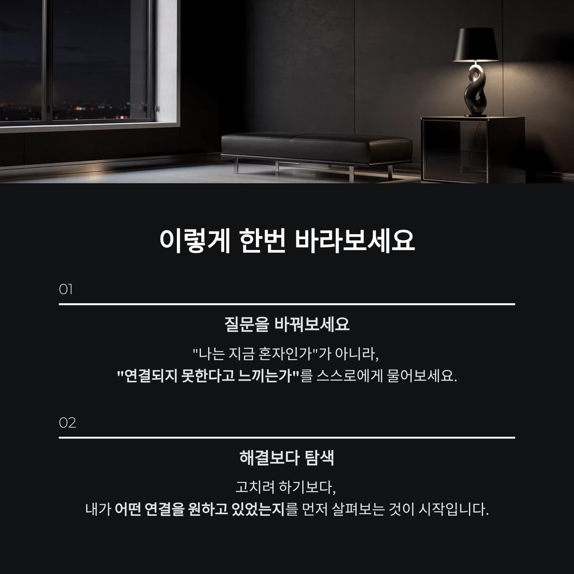 4_.png 이미지