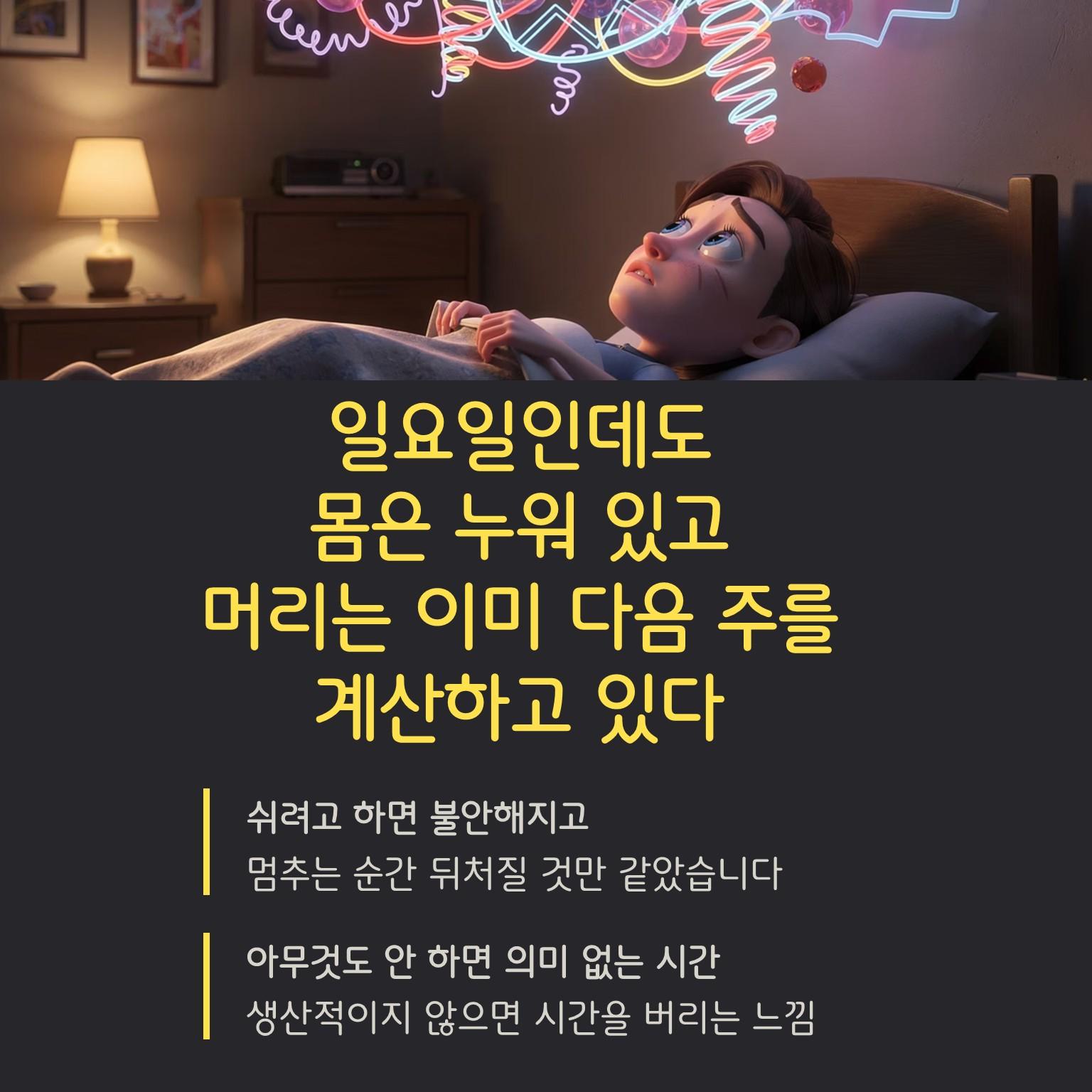 슬라이드2.JPG 이미지