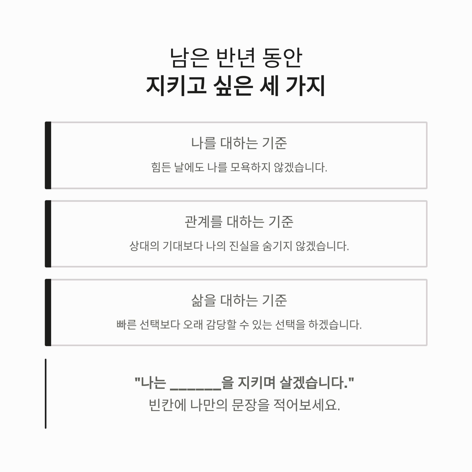 4_.png 이미지