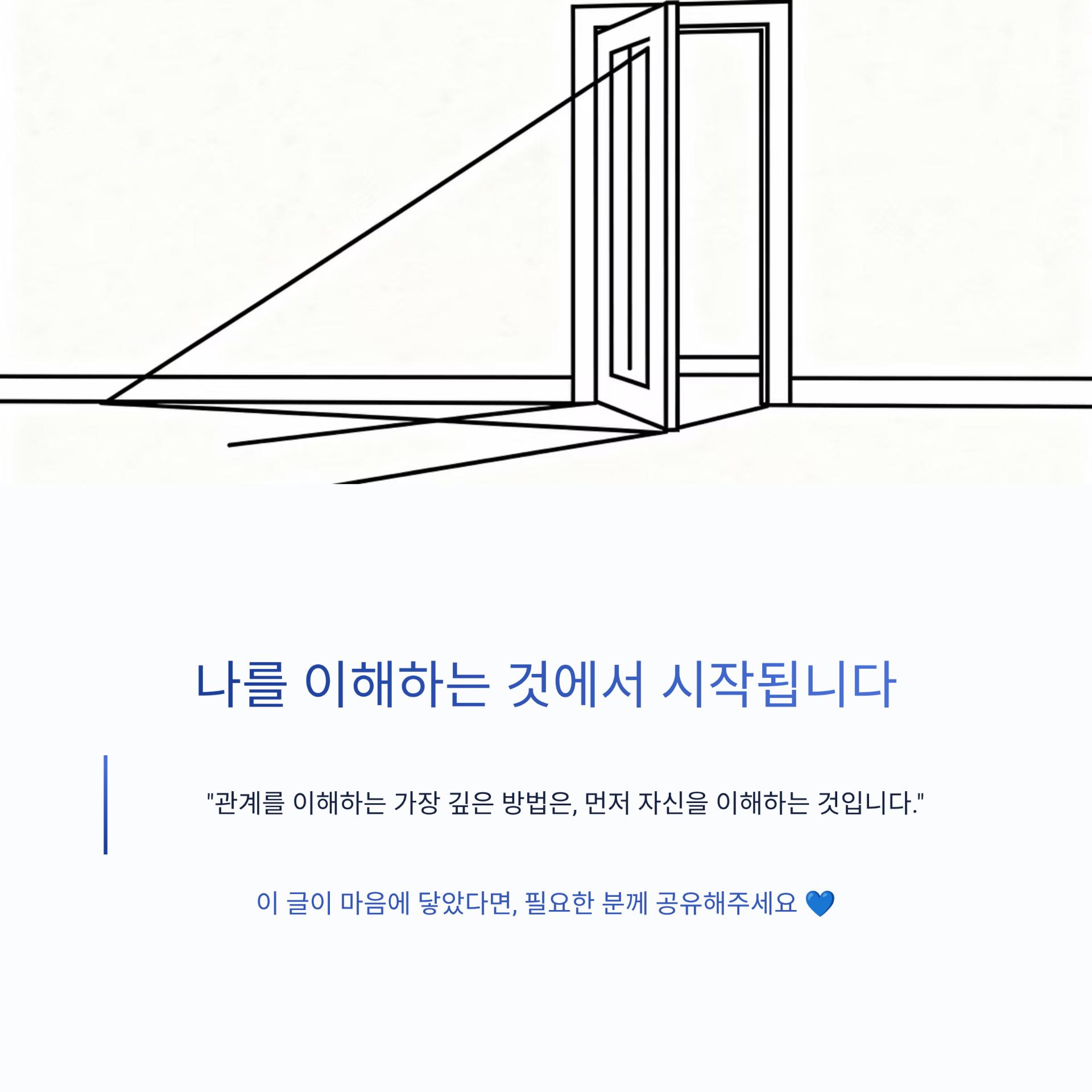 5_.png 이미지