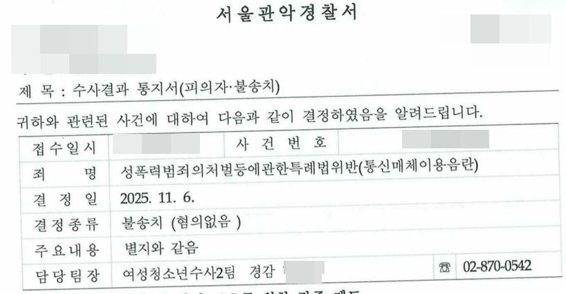 결과1.PNG 이미지