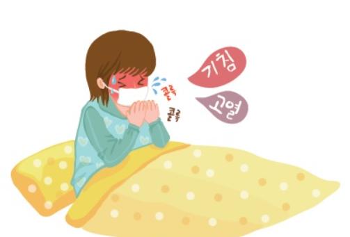 나는 일반 감기인가요, 독감인가요 아니면 코로나에 걸린 걸까요?!