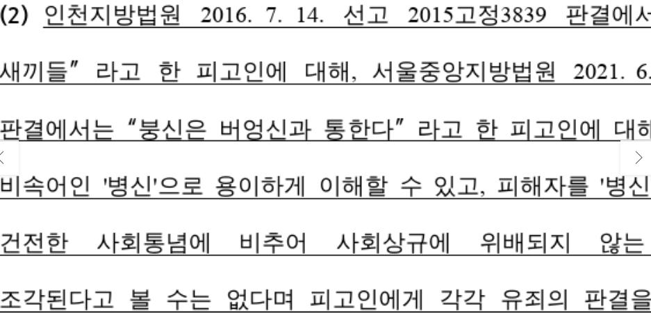 2.PNG 이미지