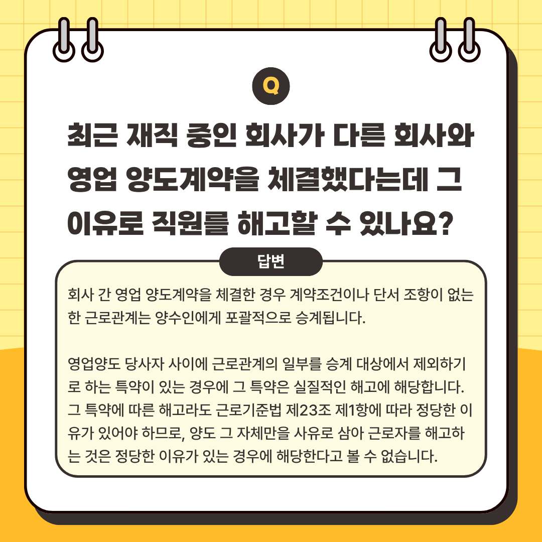 2.png 이미지