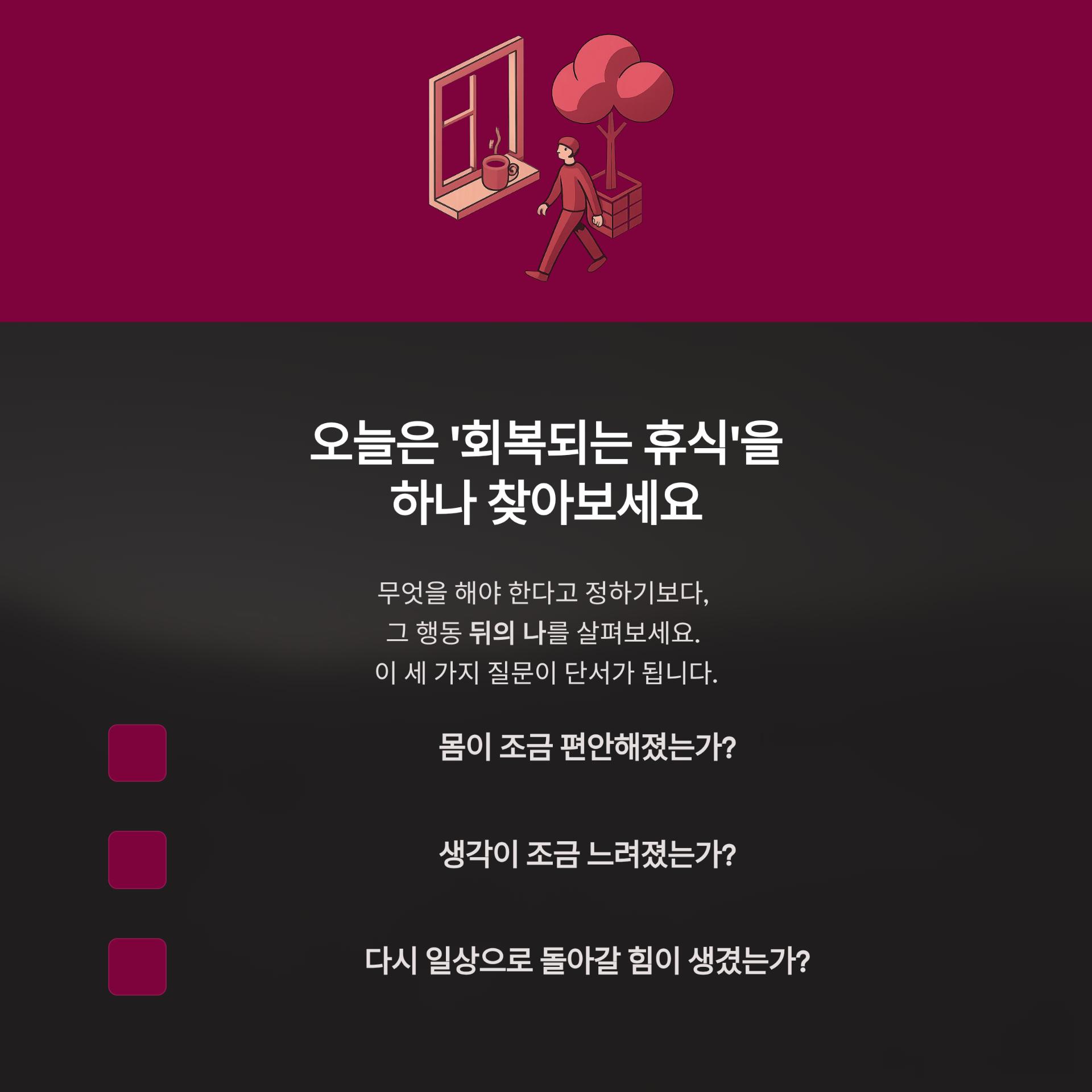 4_.png 이미지
