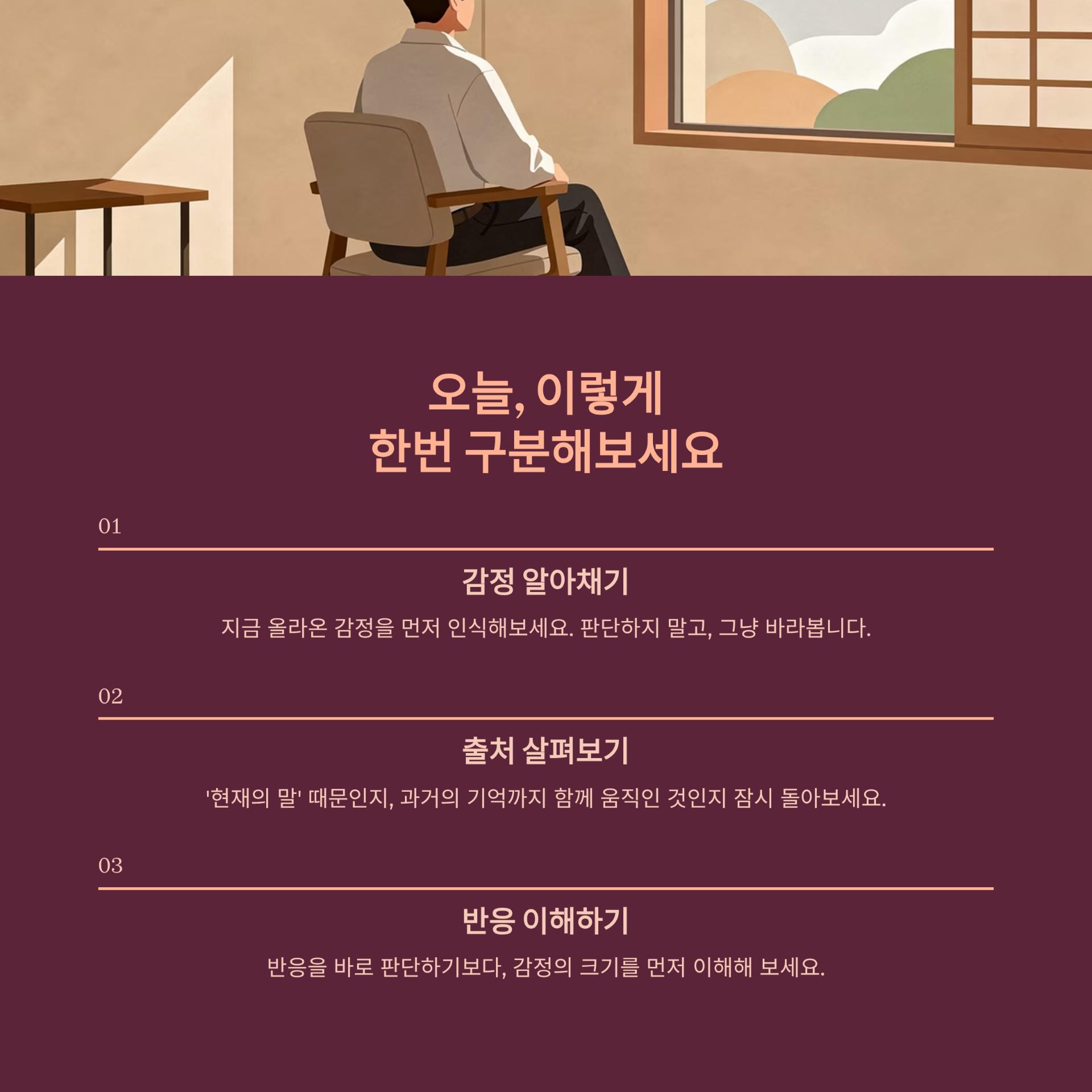 4_.png 이미지
