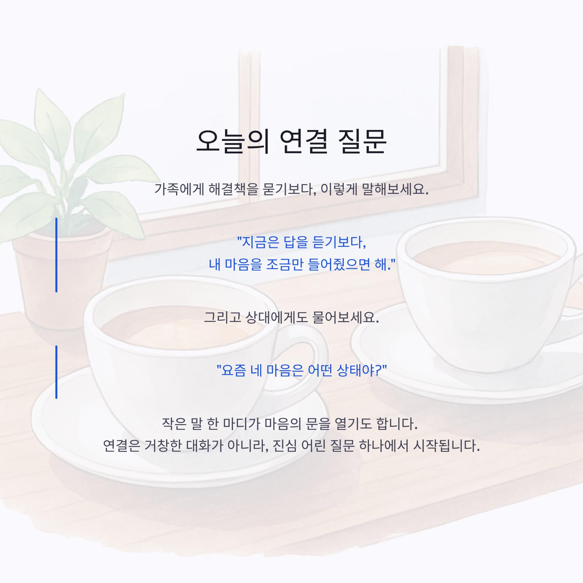4_.png 이미지