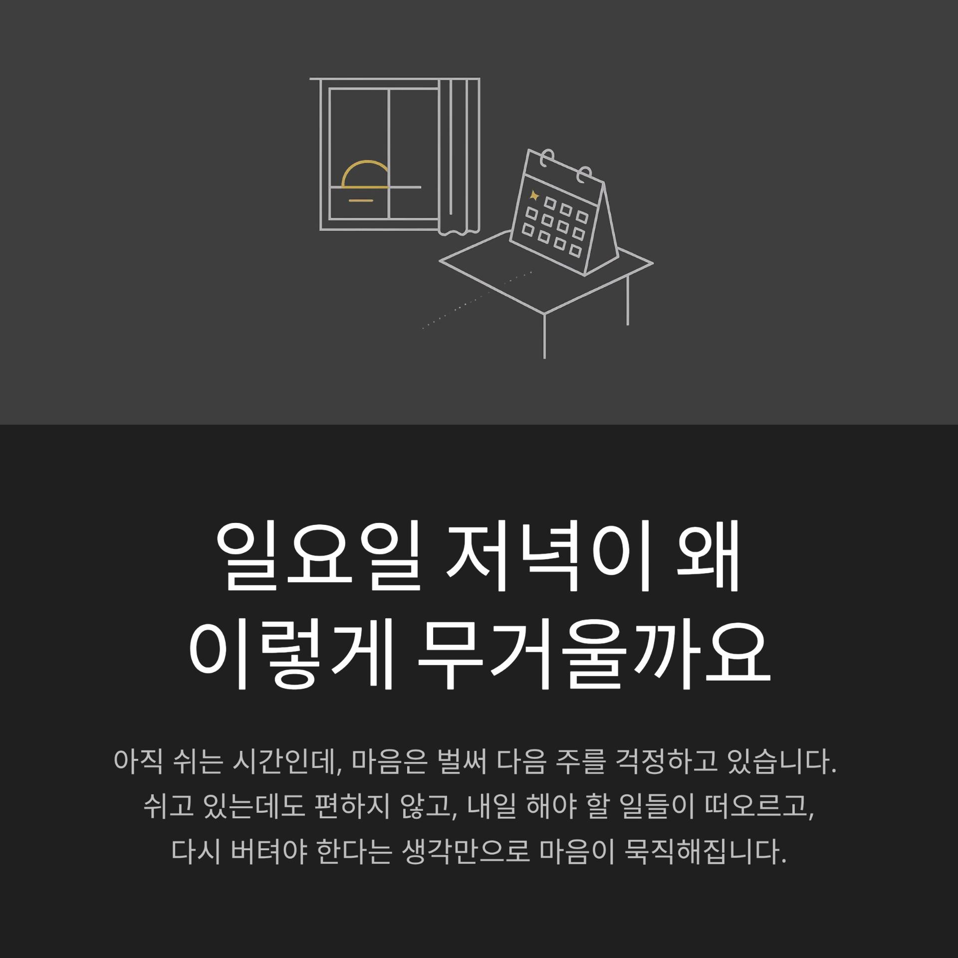 1_.png 이미지