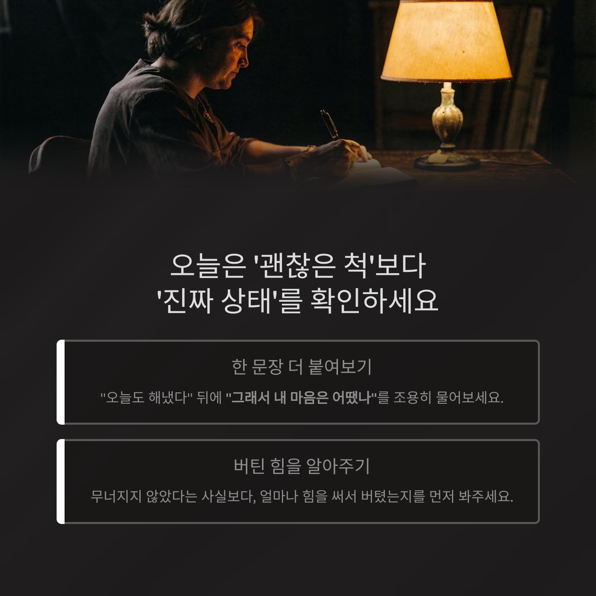 4_.png 이미지