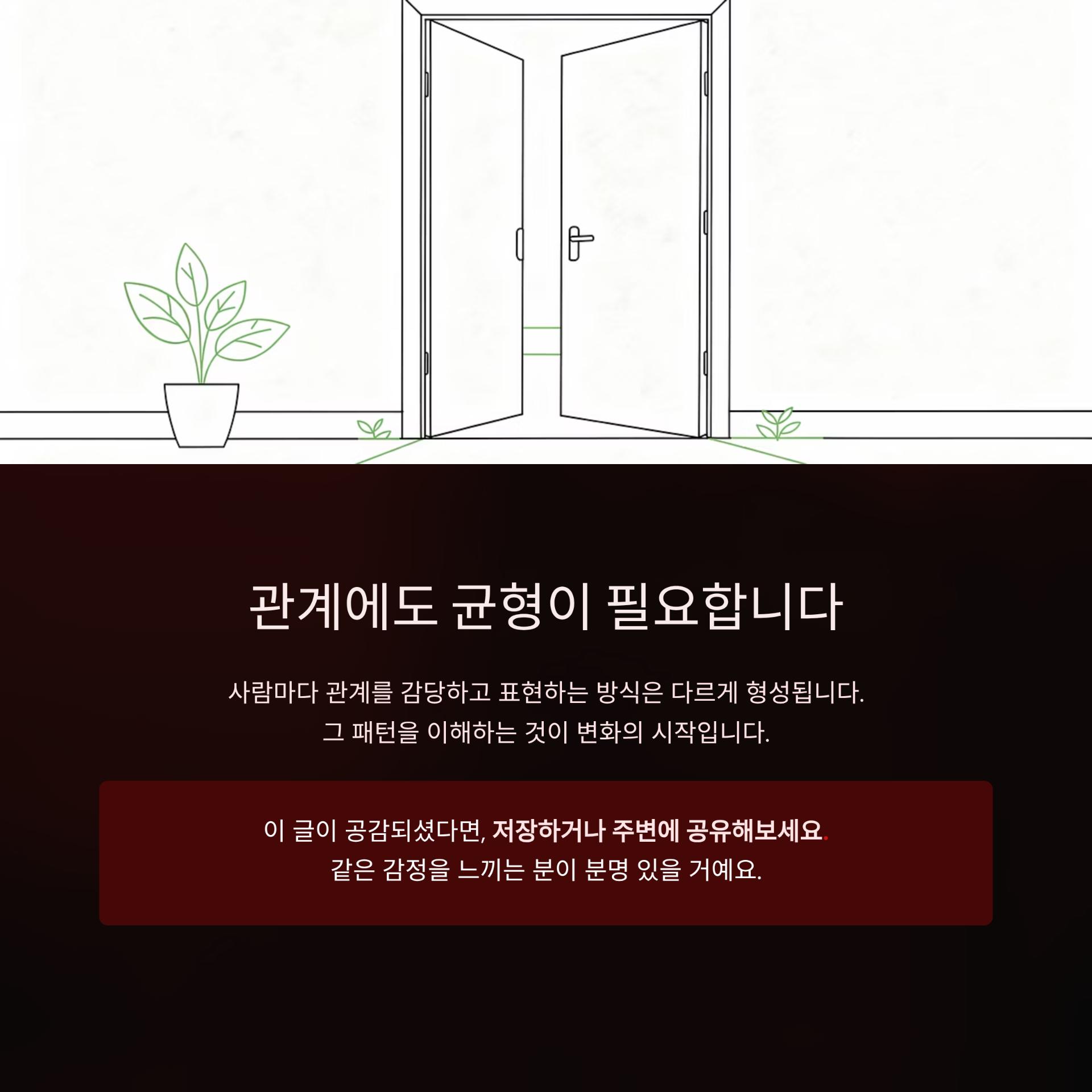 5_.png 이미지